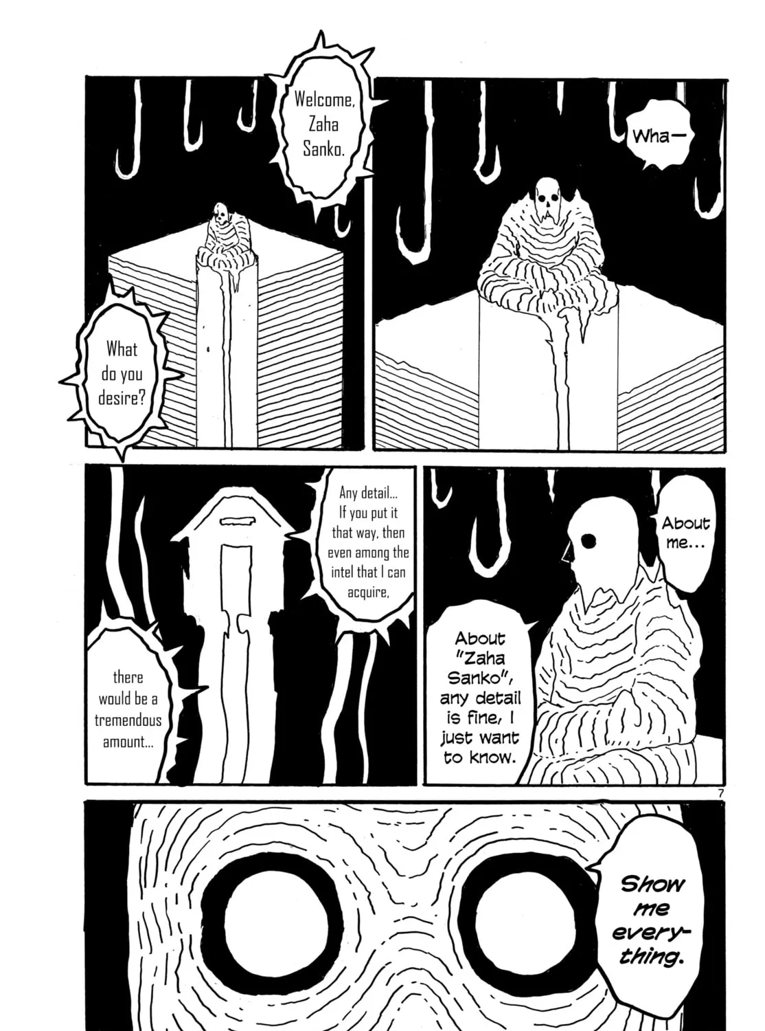 Read Dai Dark chapter 53 image 12 on Lezhin