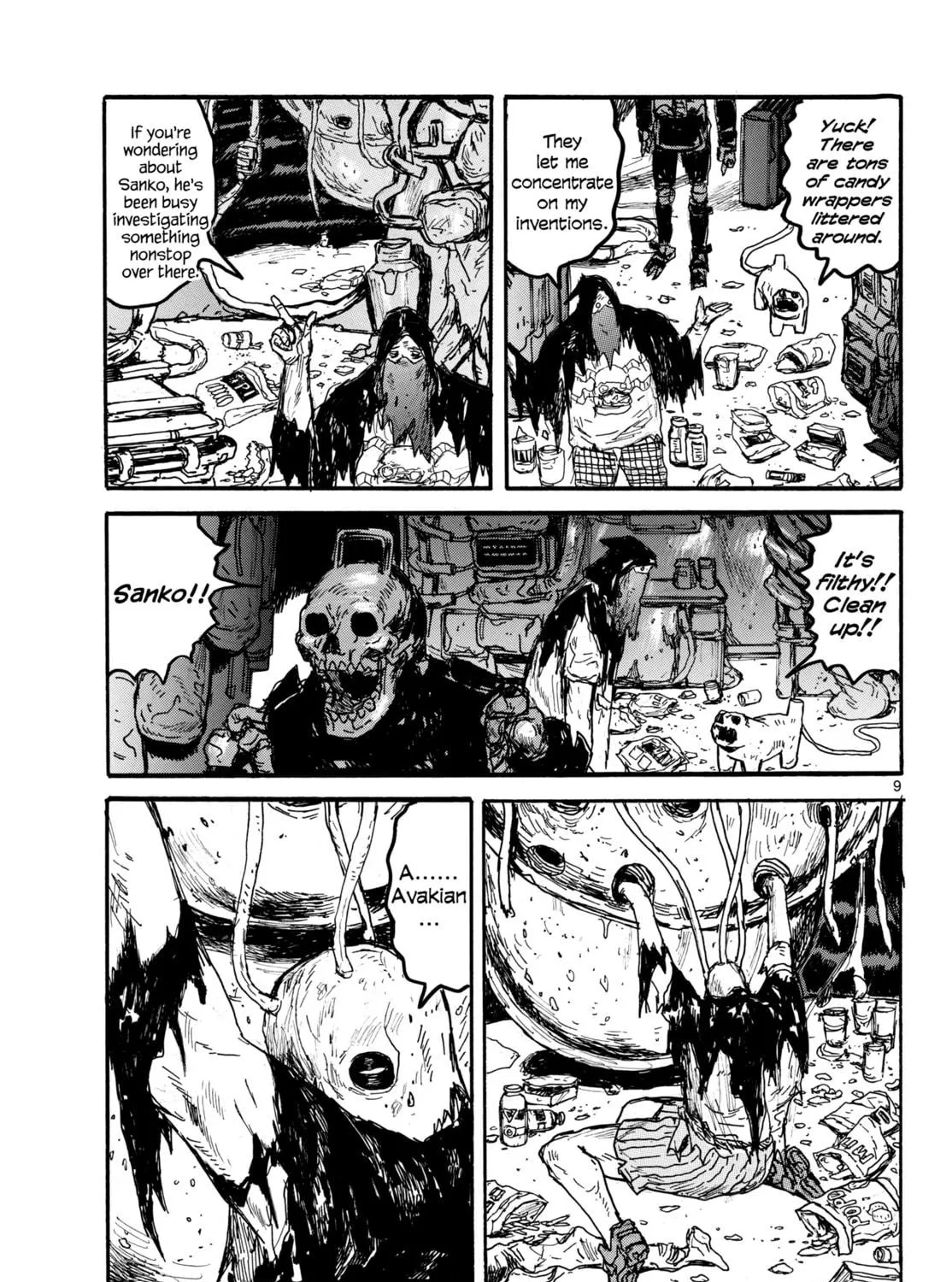 Read Dai Dark chapter 53 image 16 on Lezhin