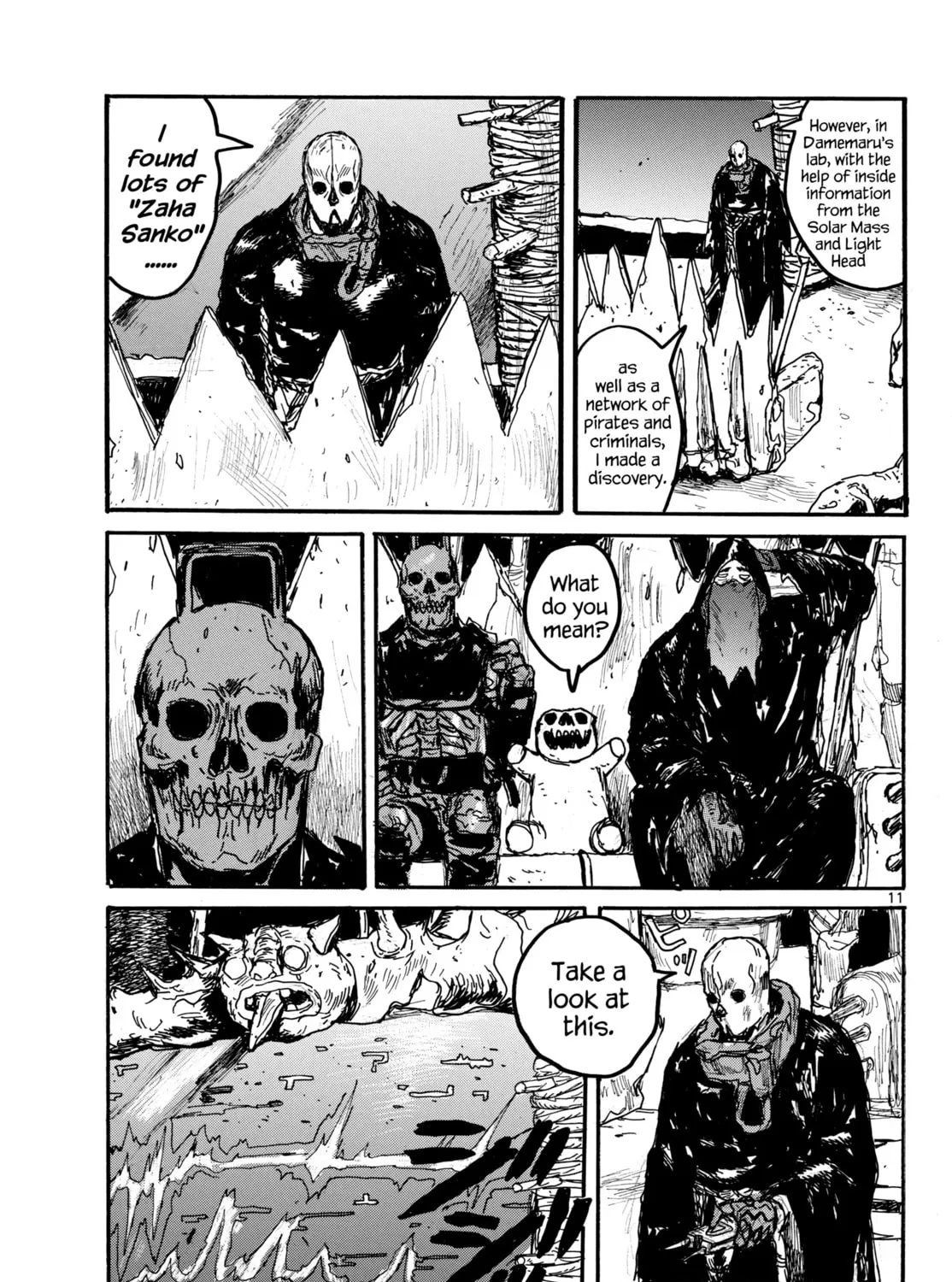 Read Dai Dark chapter 53 image 20 on Lezhin