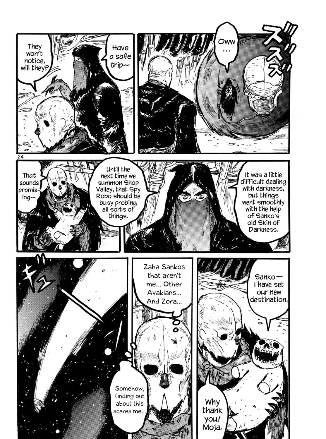 Read Dai Dark chapter 53 image 46 on Lezhin