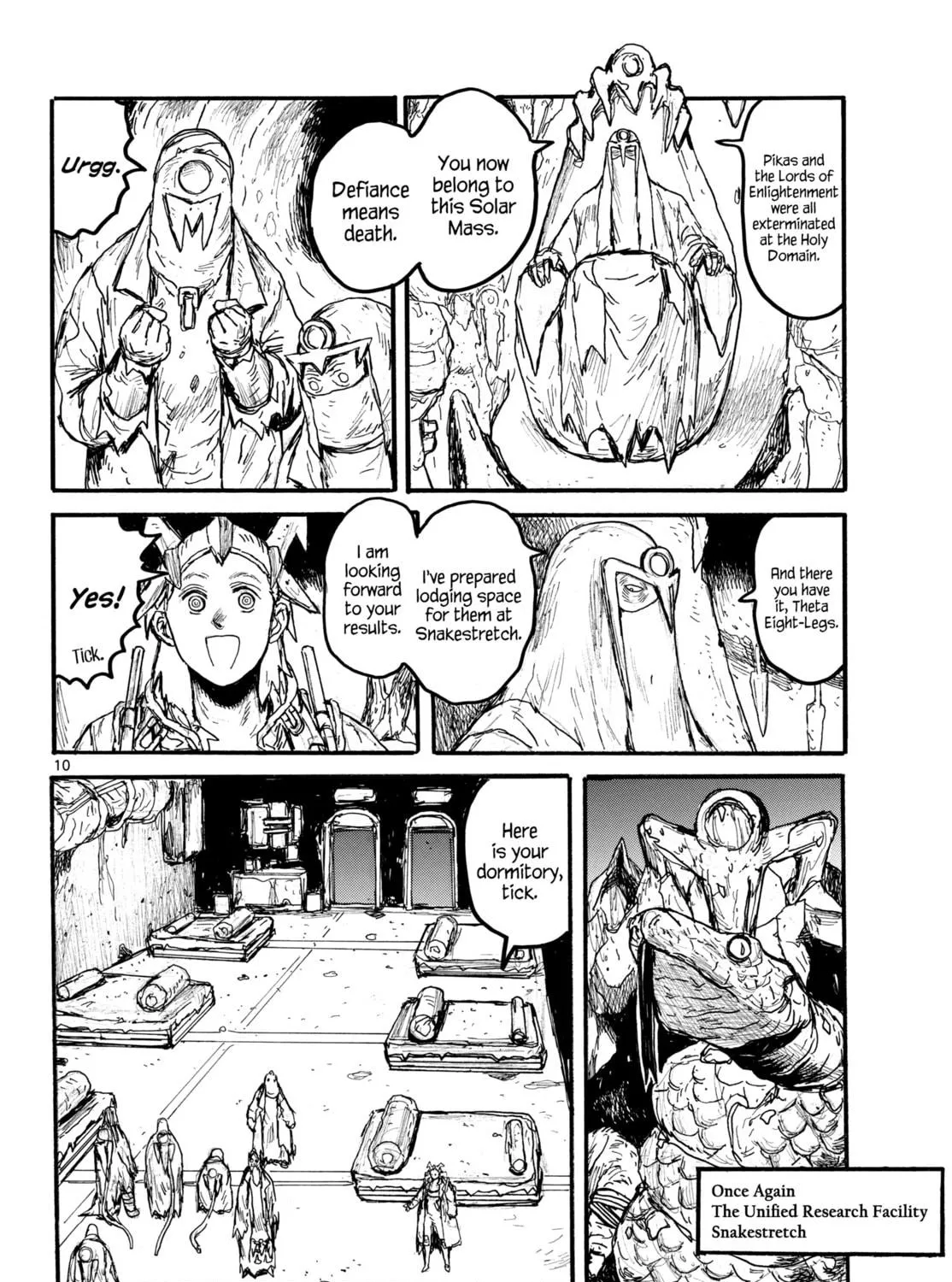 Read Dai Dark chapter 54 image 18 on Lezhin