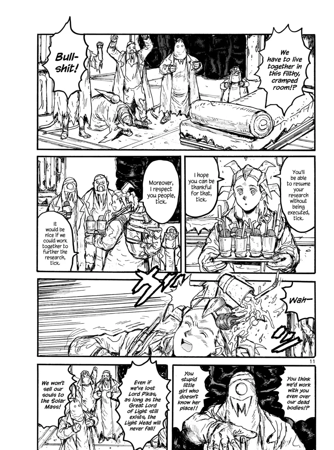 Read Dai Dark chapter 54 image 20 on Lezhin