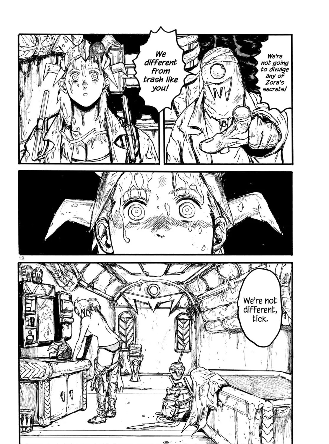 Read Dai Dark chapter 54 image 22 on Lezhin