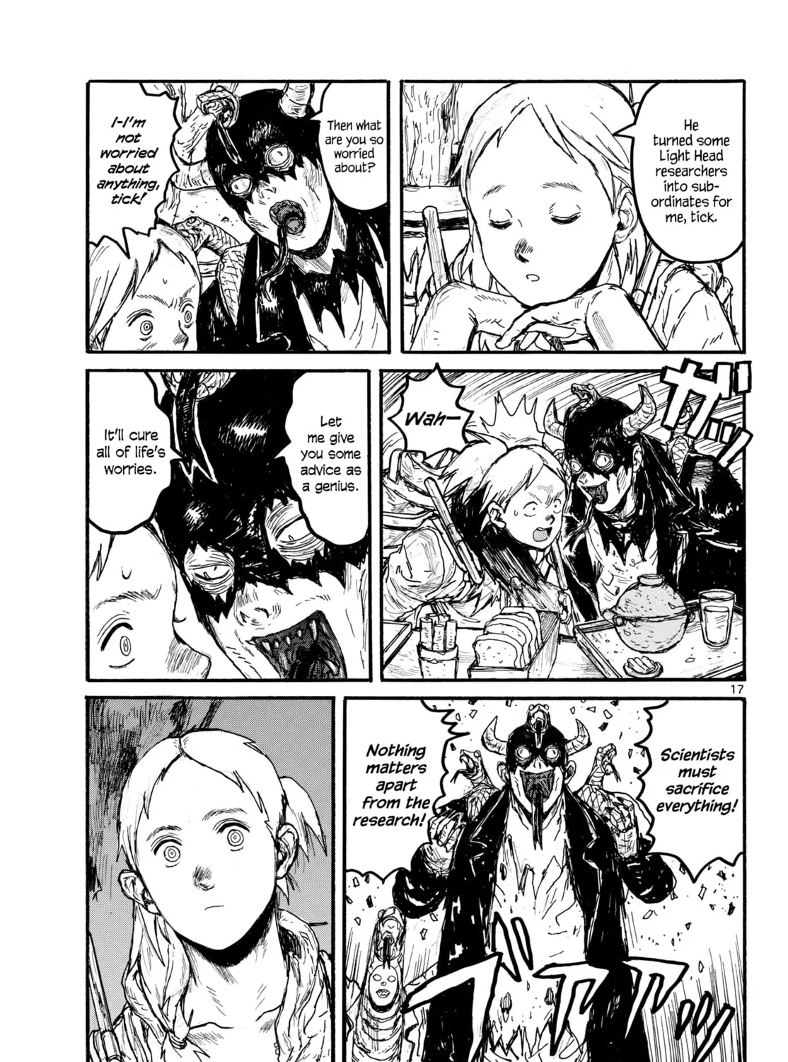 Read Dai Dark chapter 54 image 32 on Lezhin