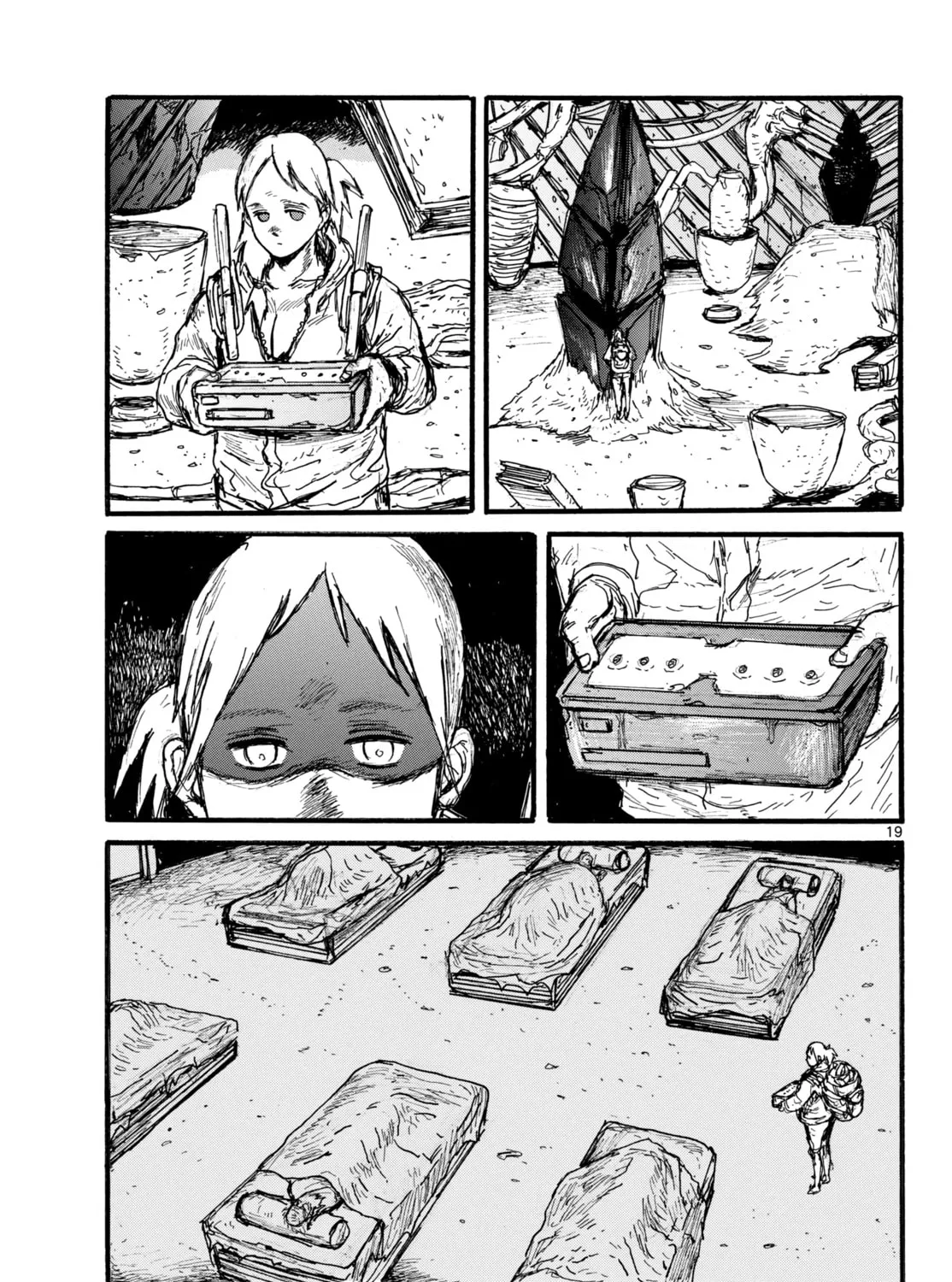 Read Dai Dark chapter 54 image 36 on Lezhin