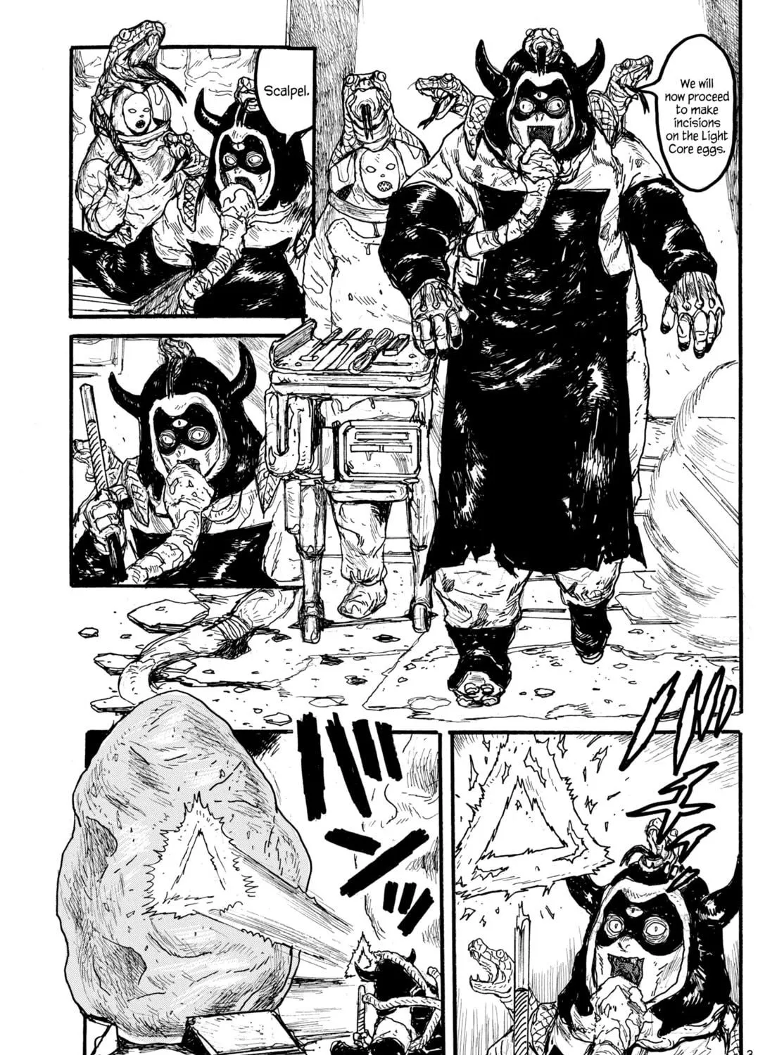 Read Dai Dark chapter 54 image 4 on Lezhin