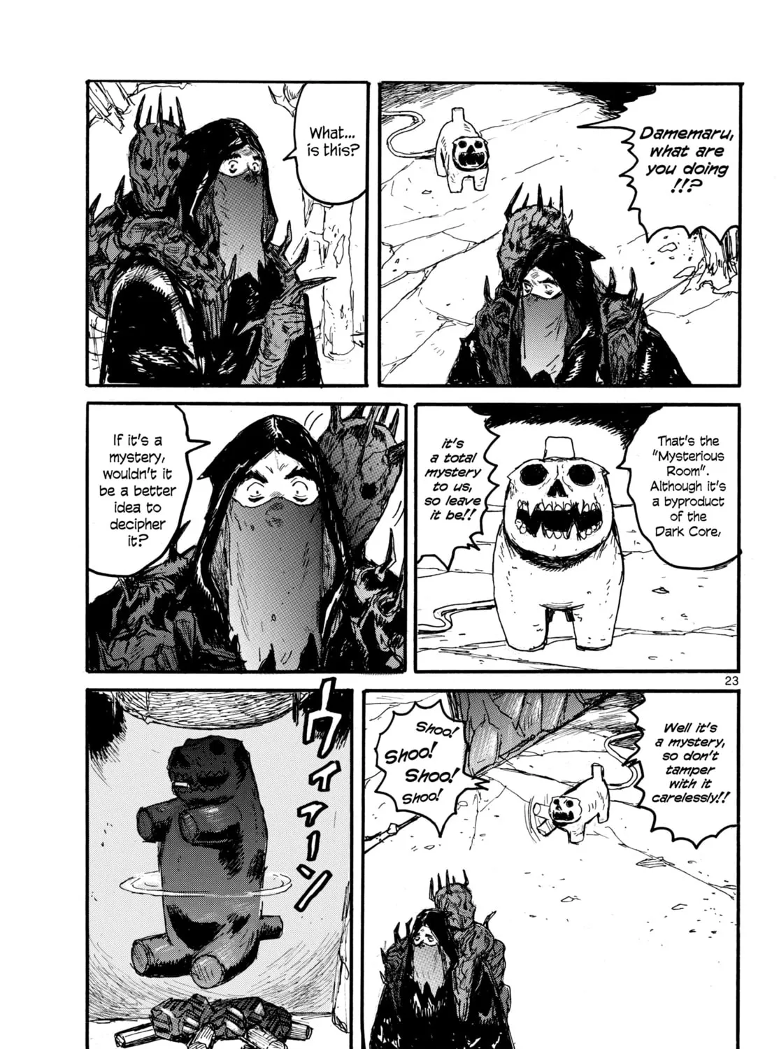 Read Dai Dark chapter 54 image 44 on Lezhin