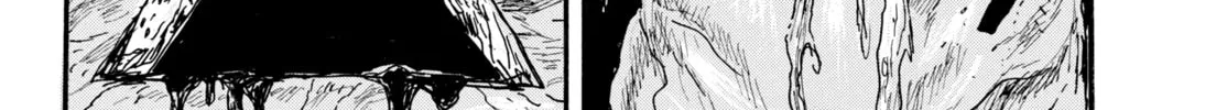 Read Dai Dark chapter 54 image 7 on Lezhin