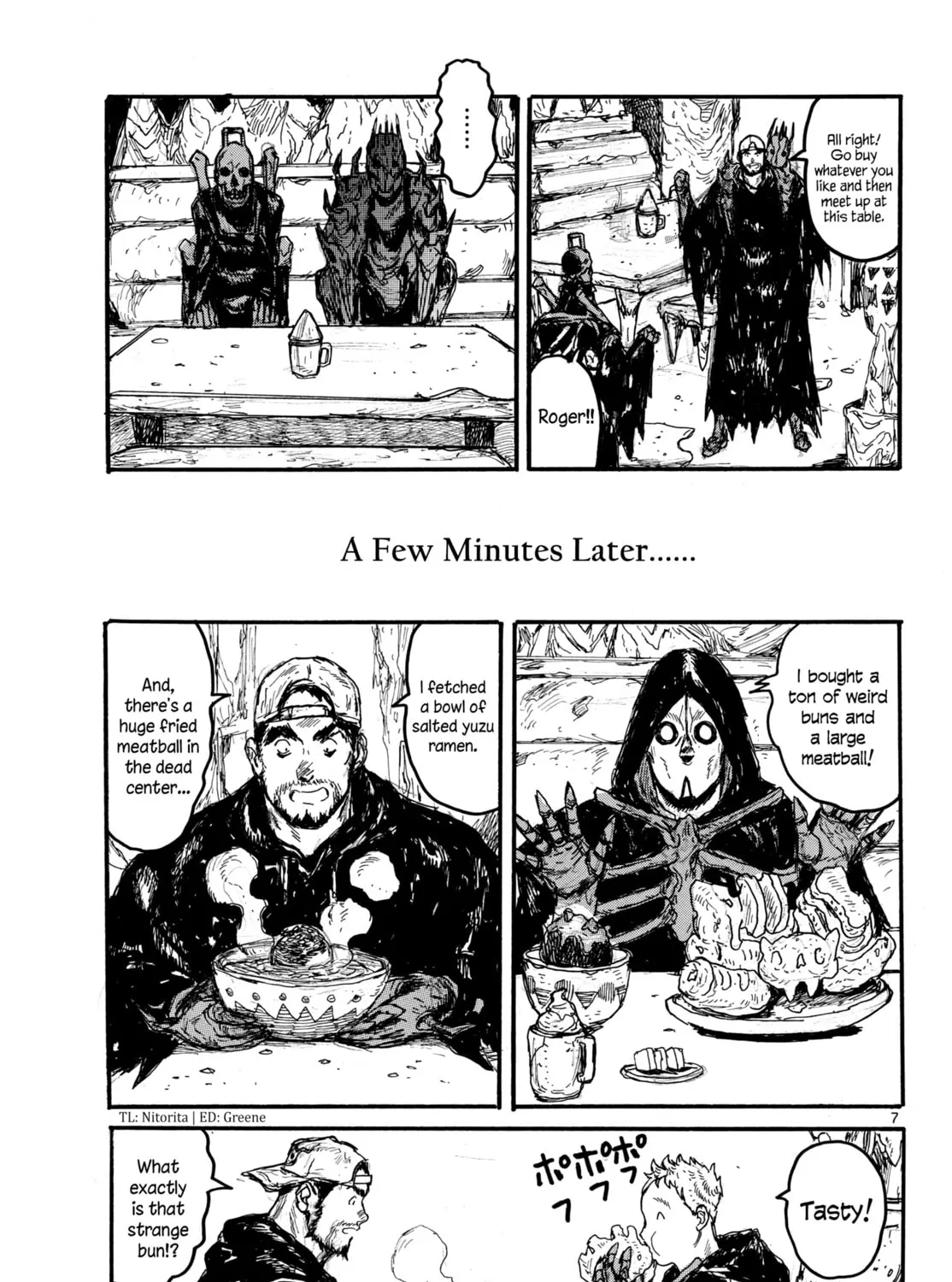 Read Dai Dark chapter 55 image 12 on Lezhin