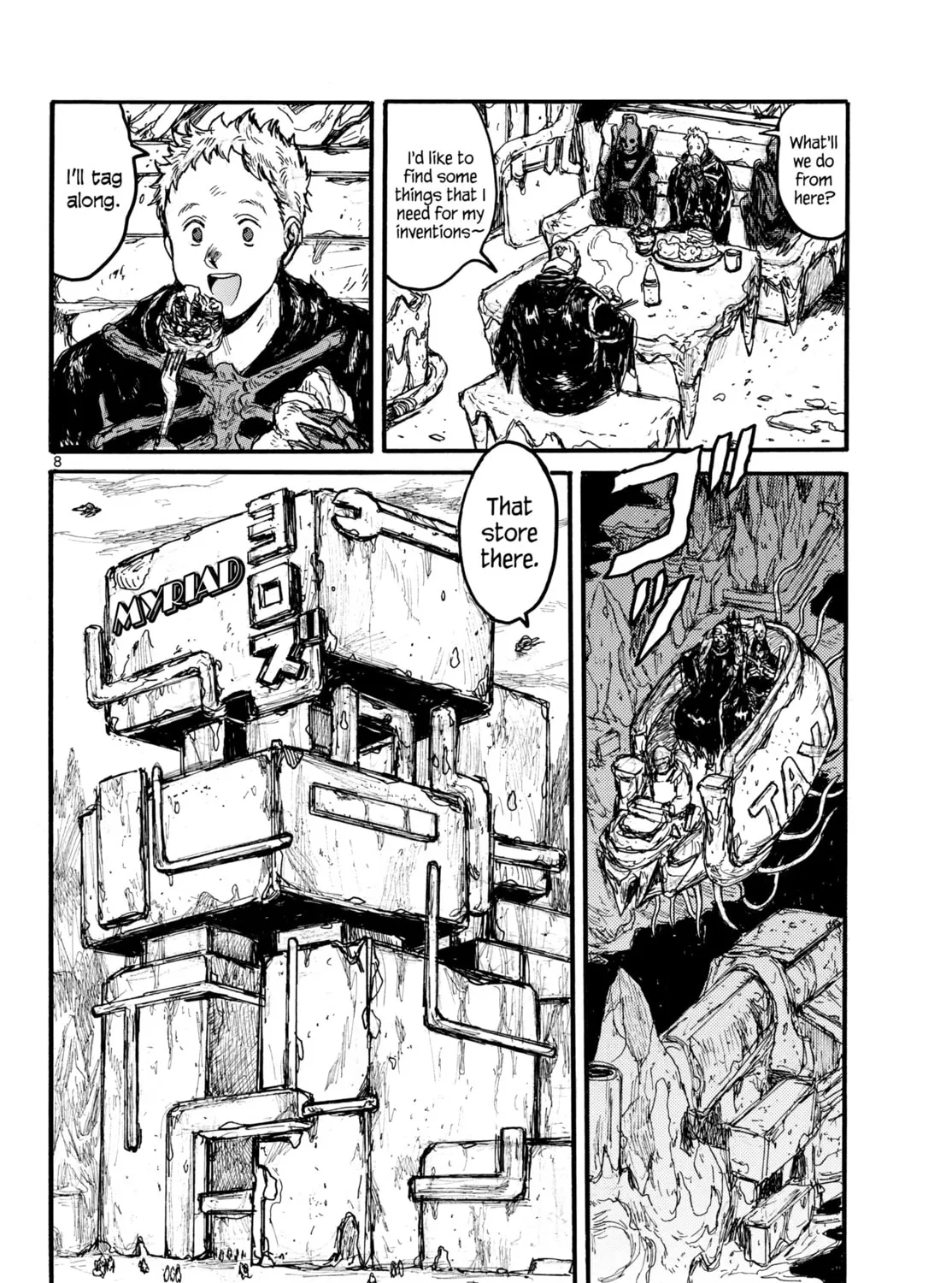 Read Dai Dark chapter 55 image 14 on Lezhin