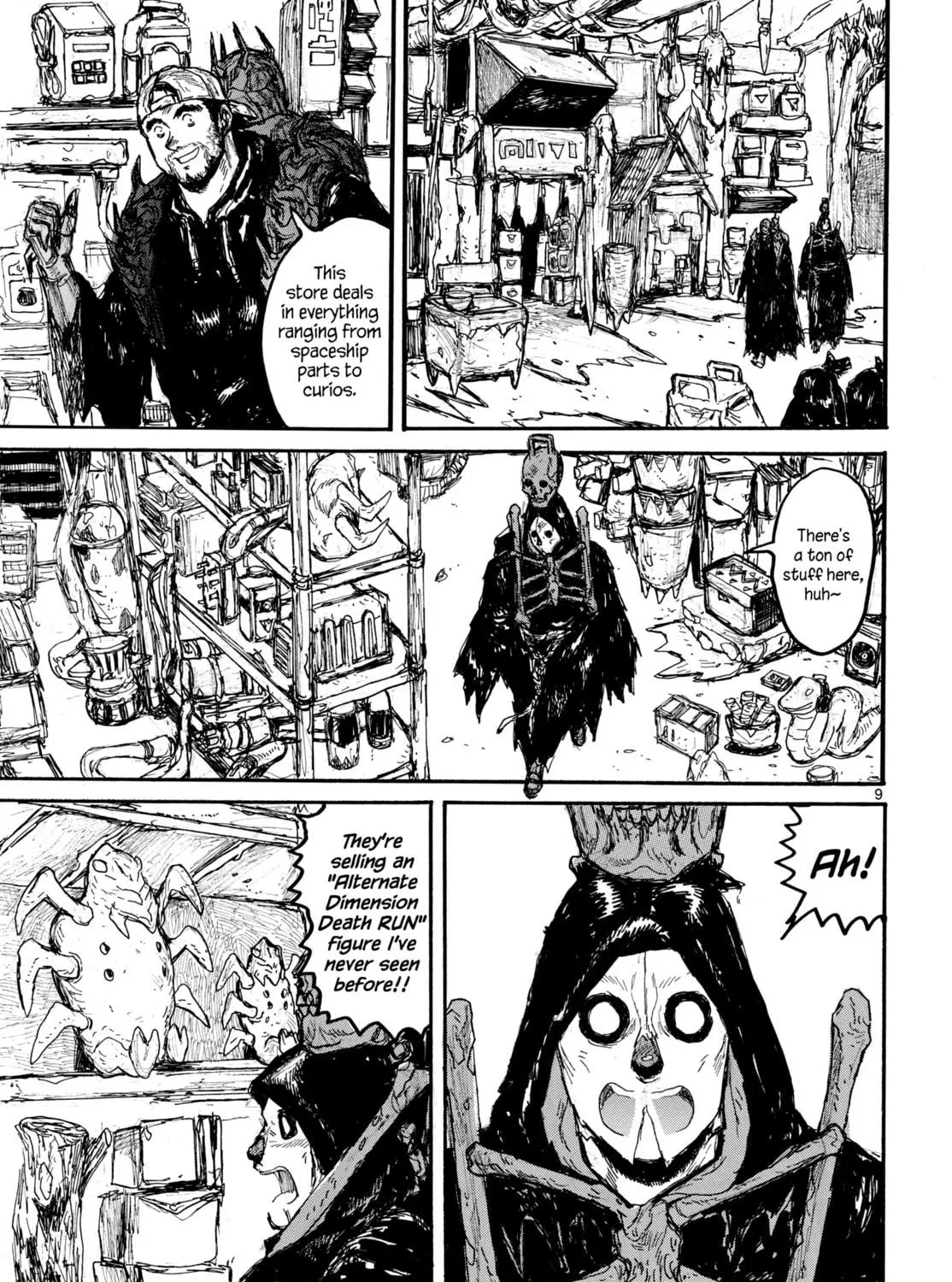 Read Dai Dark chapter 55 image 16 on Lezhin