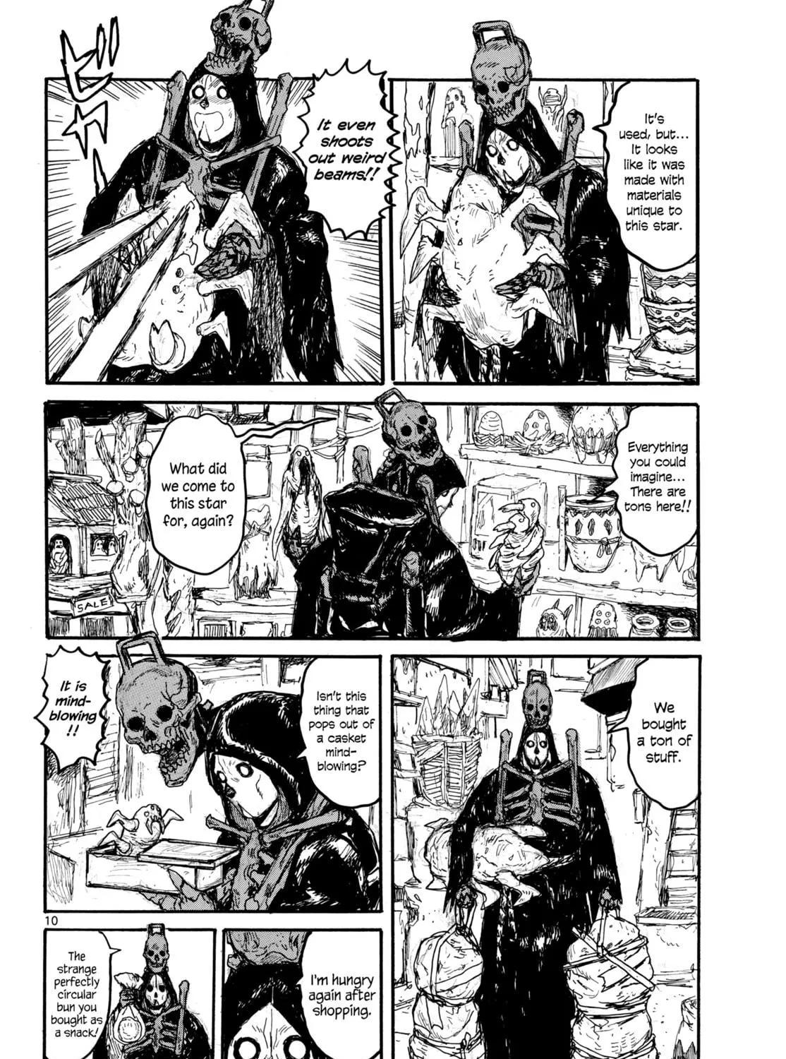 Read Dai Dark chapter 55 image 18 on Lezhin