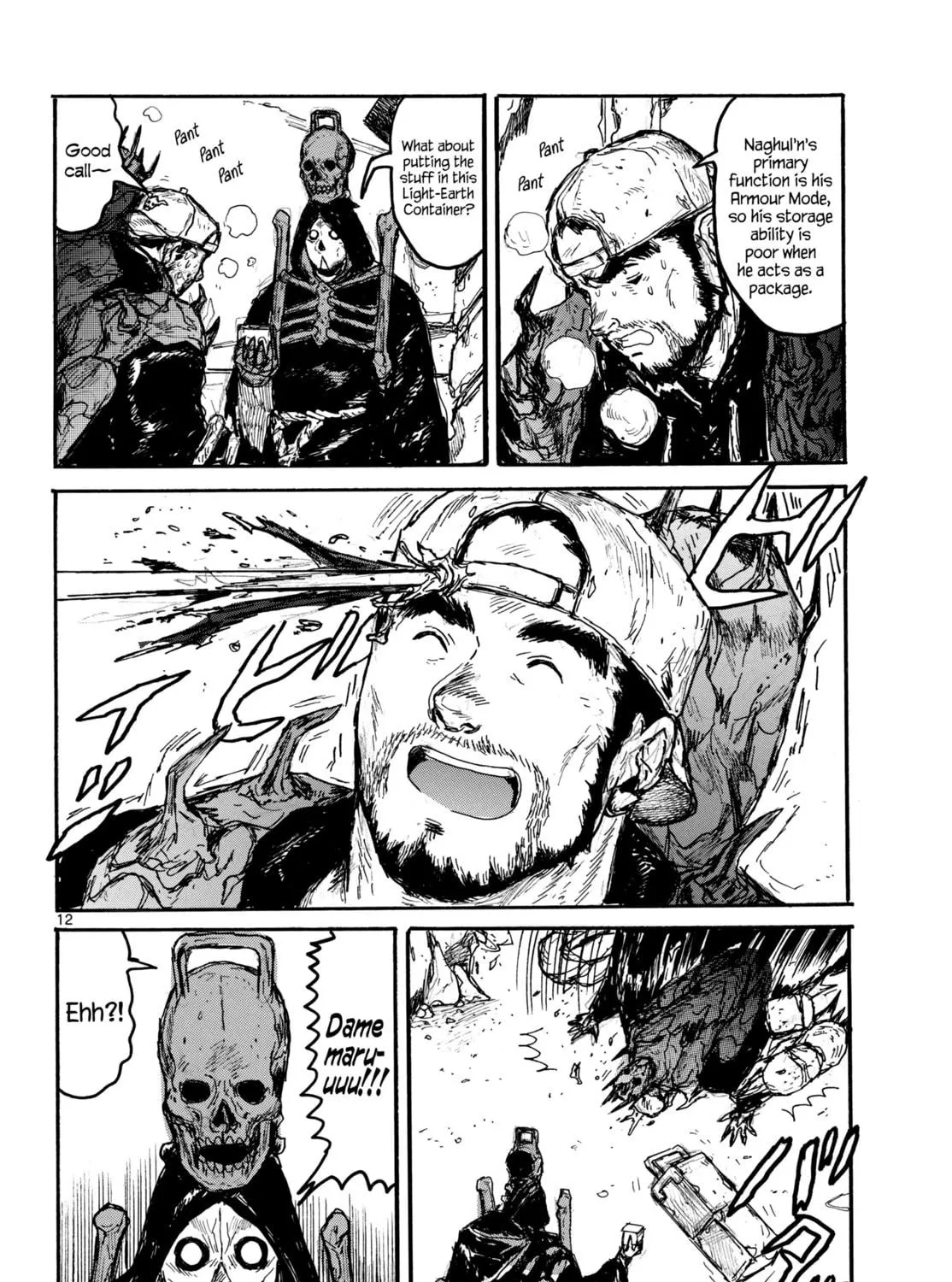 Read Dai Dark chapter 55 image 22 on Lezhin