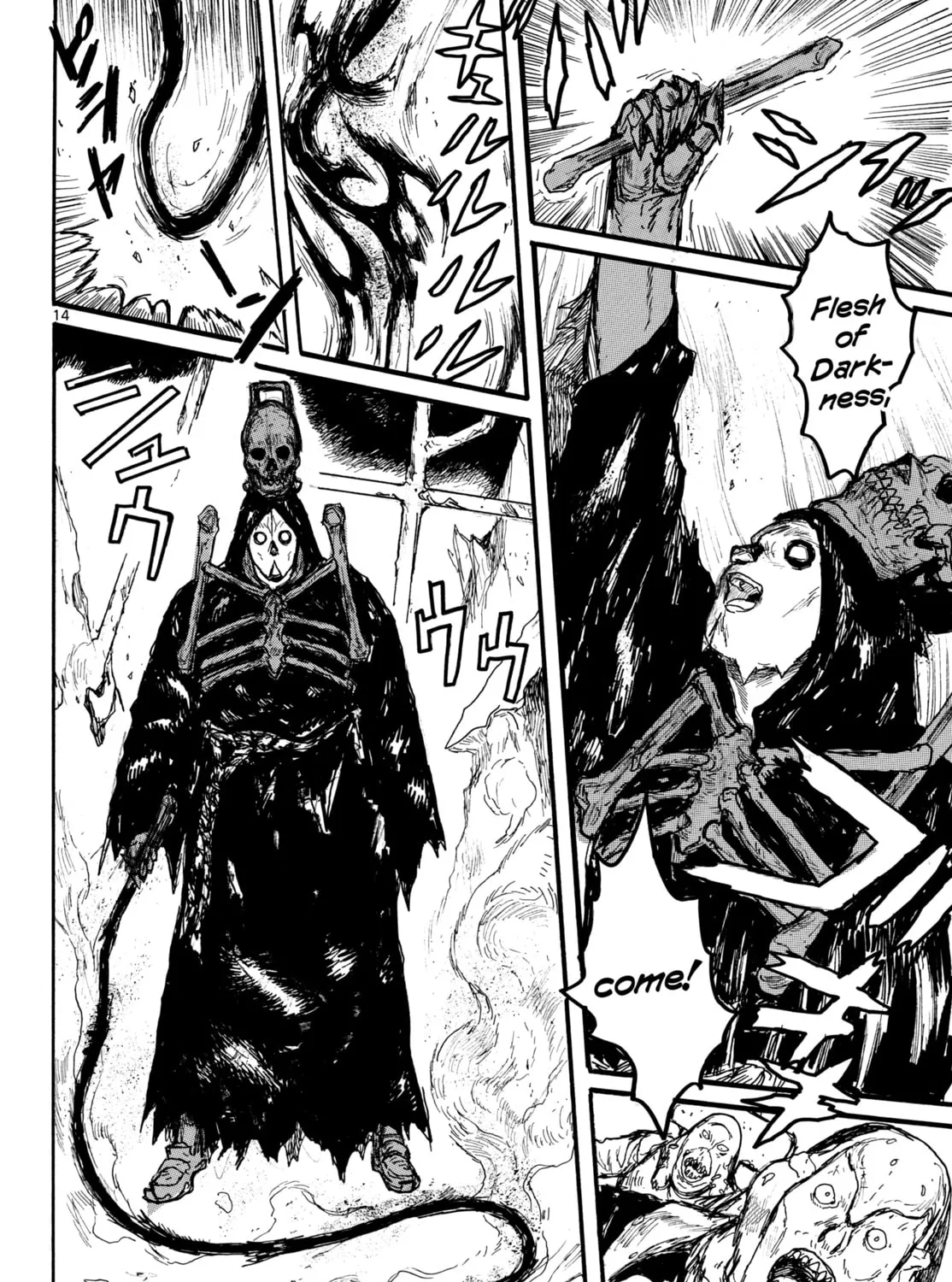 Read Dai Dark chapter 55 image 26 on Lezhin