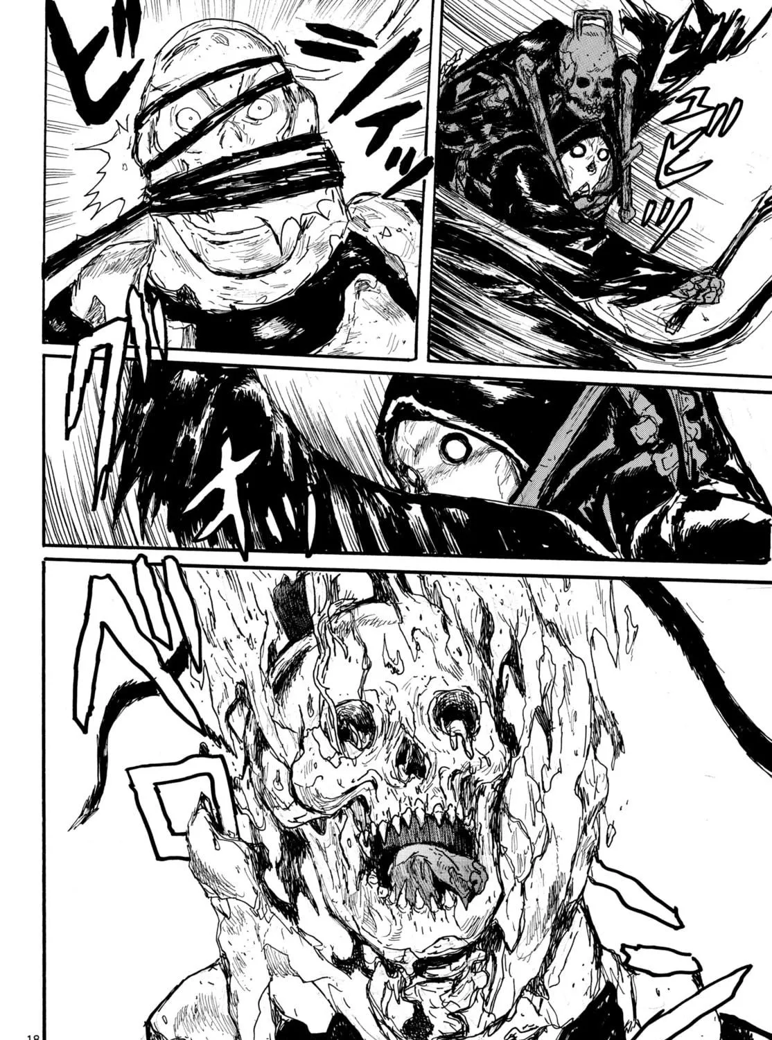 Read Dai Dark chapter 55 image 34 on Lezhin