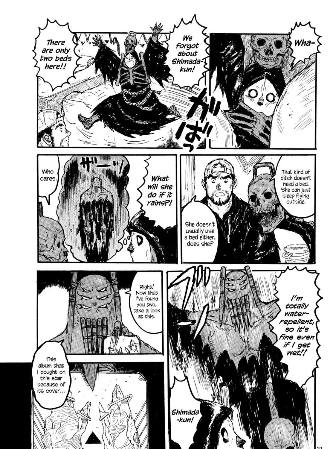 Read Dai Dark chapter 55 image 40 on Lezhin
