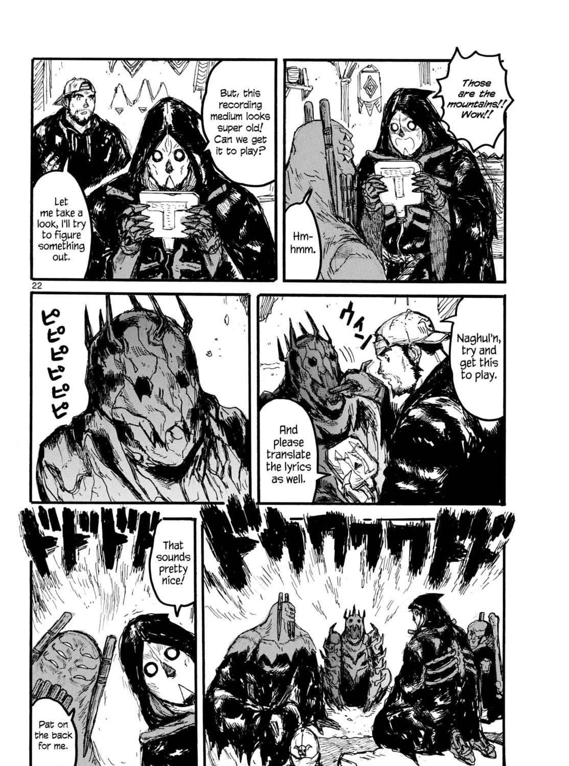 Read Dai Dark chapter 55 image 42 on Lezhin