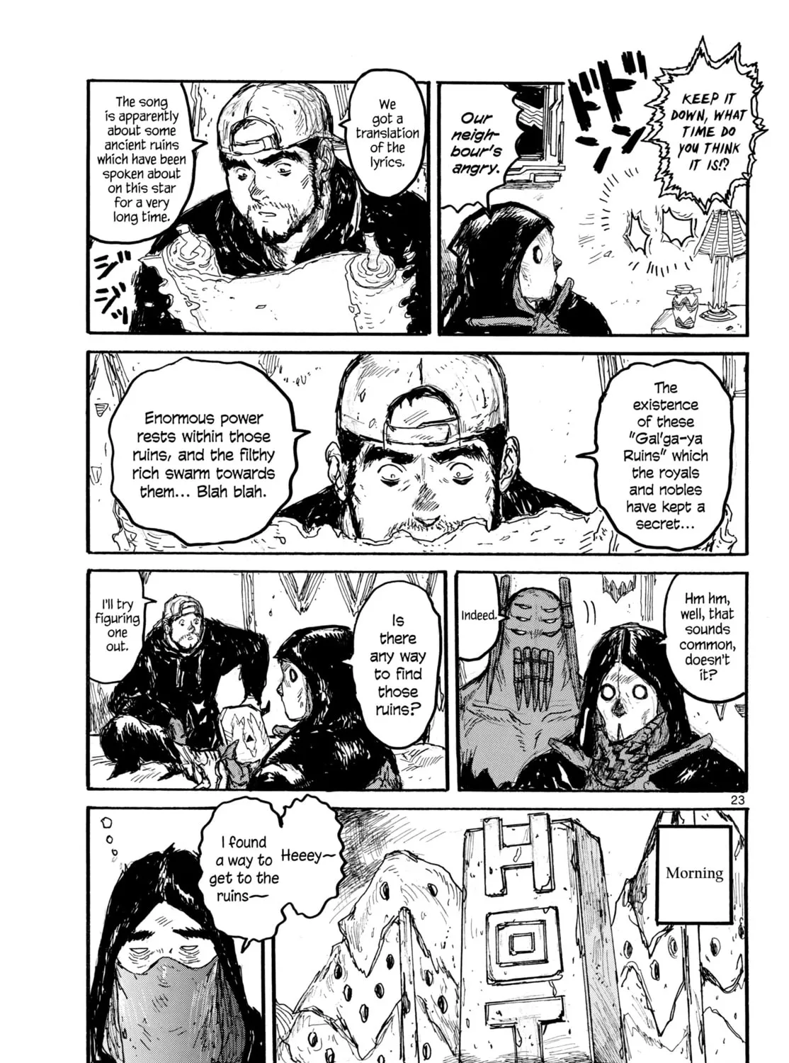 Read Dai Dark chapter 55 image 44 on Lezhin