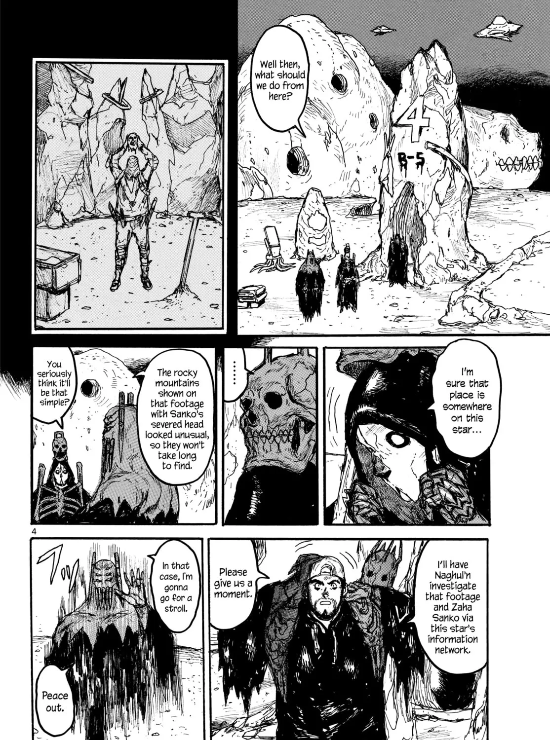 Read Dai Dark chapter 55 image 6 on Lezhin