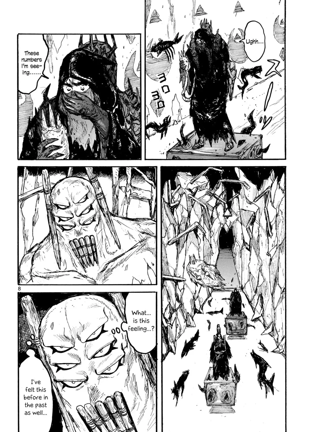 Read Dai Dark chapter 56 image 14 on Lezhin