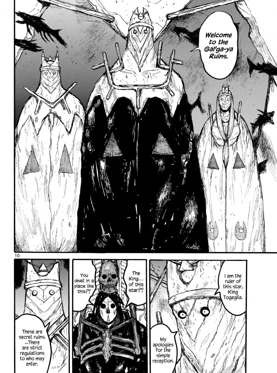 Read Dai Dark chapter 56 image 18 on Lezhin