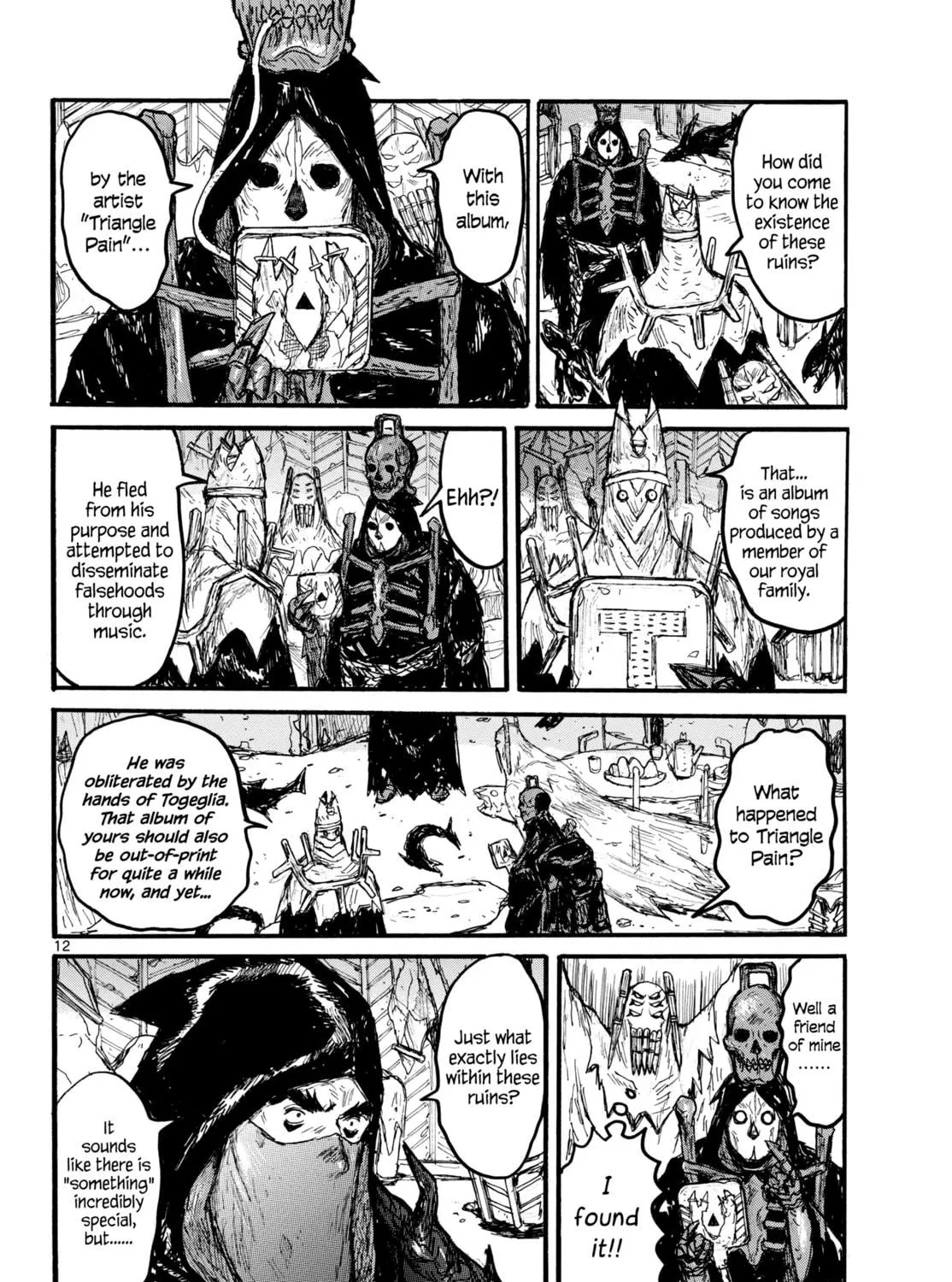Read Dai Dark chapter 56 image 22 on Lezhin
