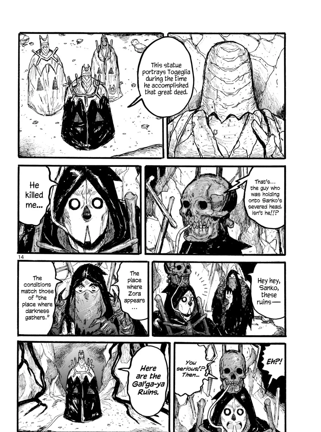 Read Dai Dark chapter 56 image 26 on Lezhin