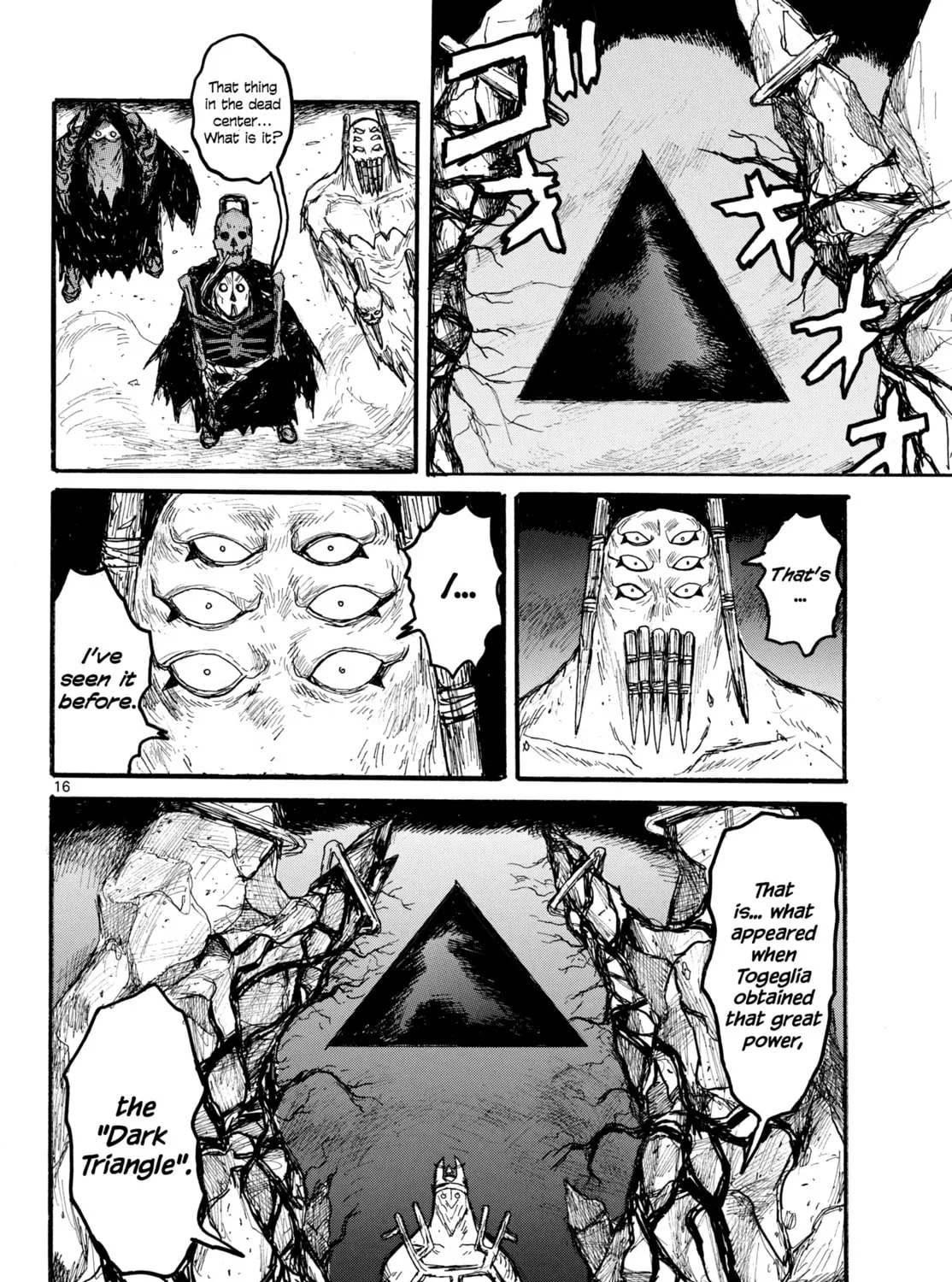 Read Dai Dark chapter 56 image 30 on Lezhin