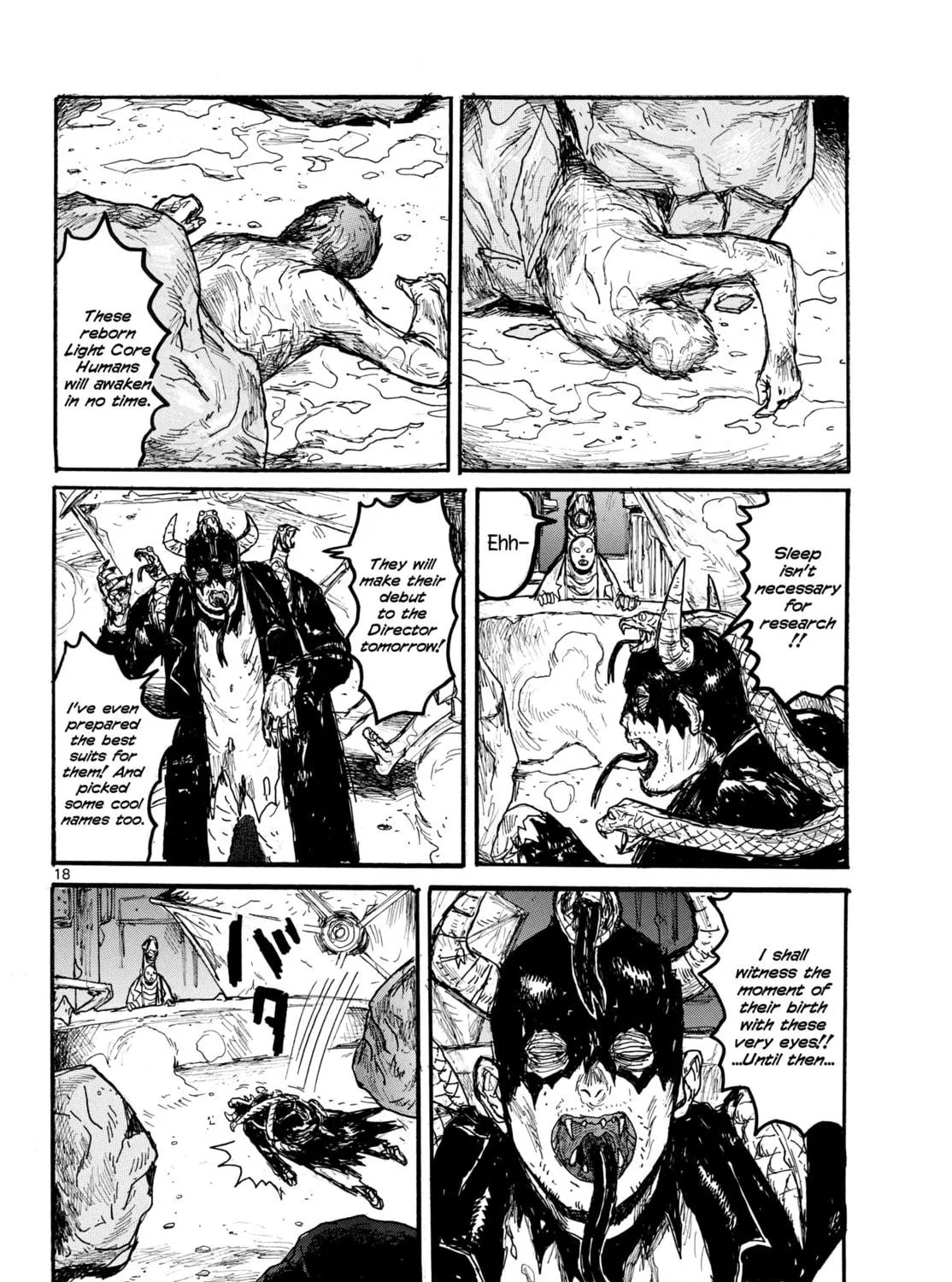 Read Dai Dark chapter 56 image 34 on Lezhin