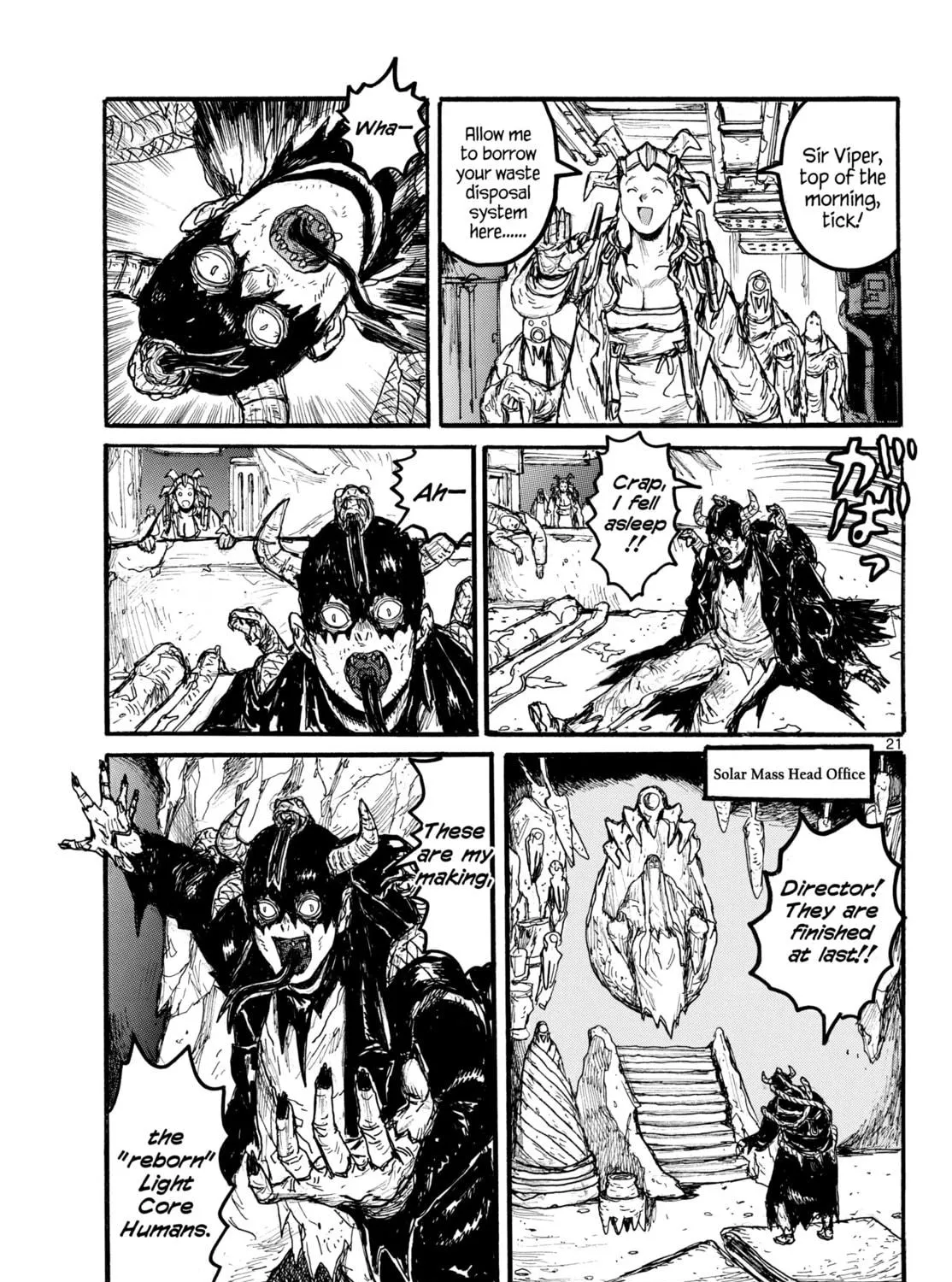 Read Dai Dark chapter 56 image 40 on Lezhin
