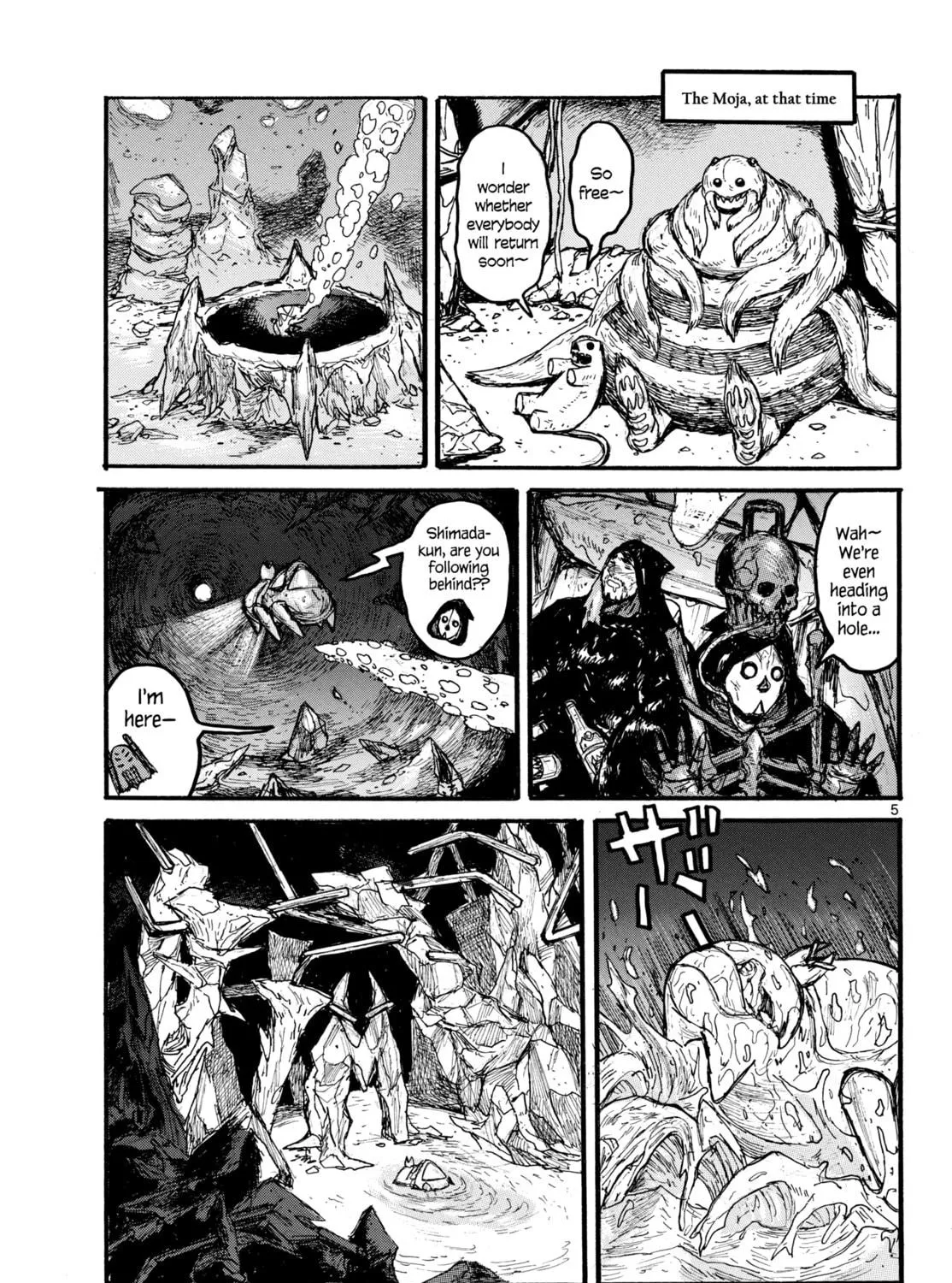 Read Dai Dark chapter 56 image 8 on Lezhin