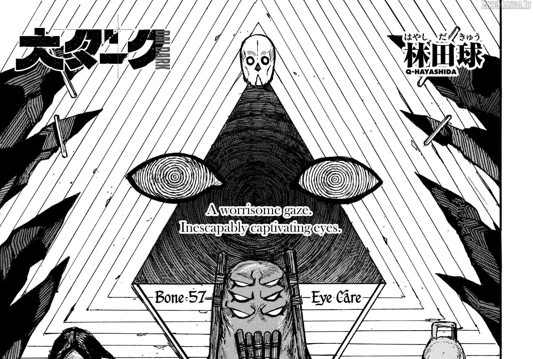 Read Dai Dark chapter 57 image 1 on Lezhin