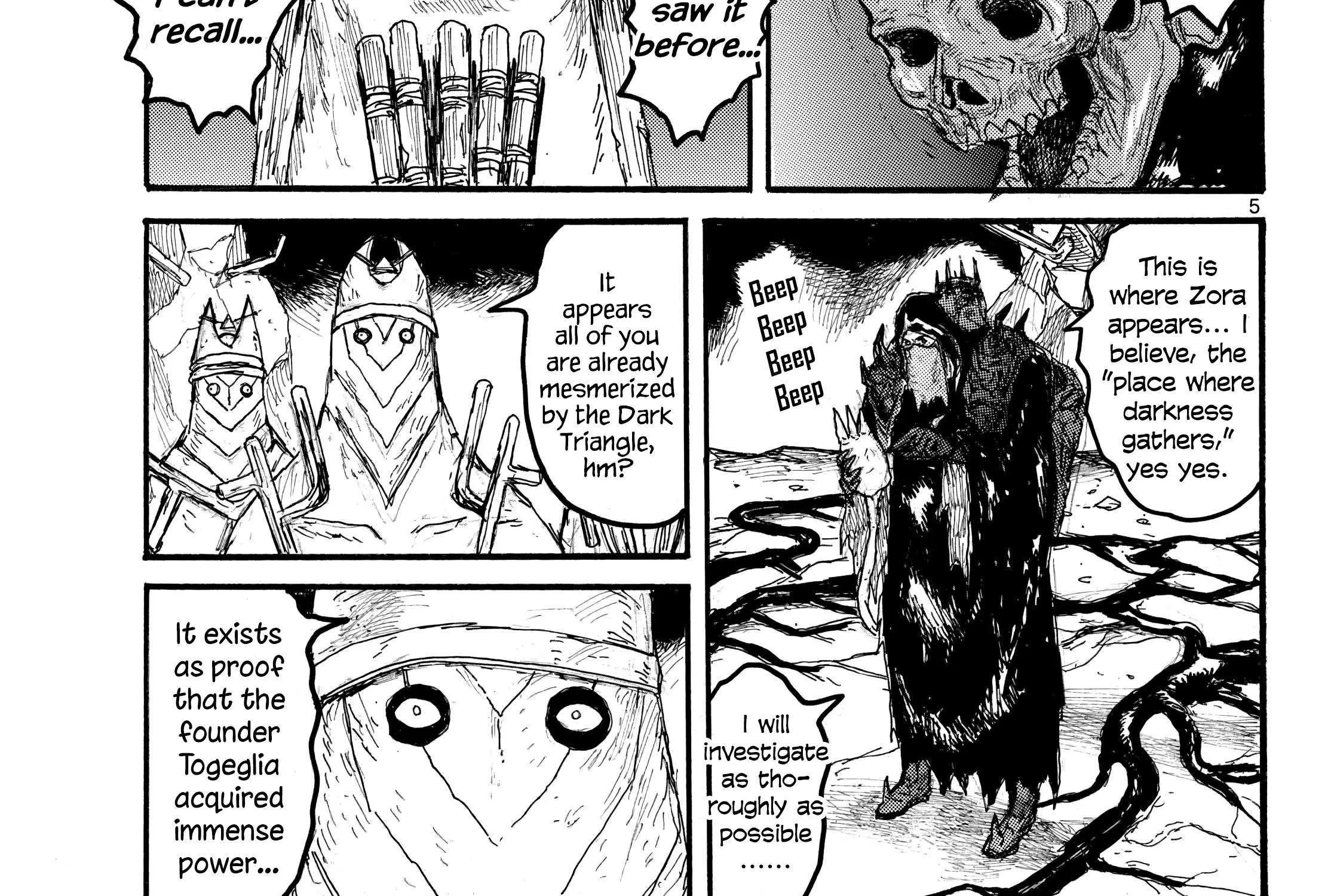Read Dai Dark chapter 57 image 14 on Lezhin