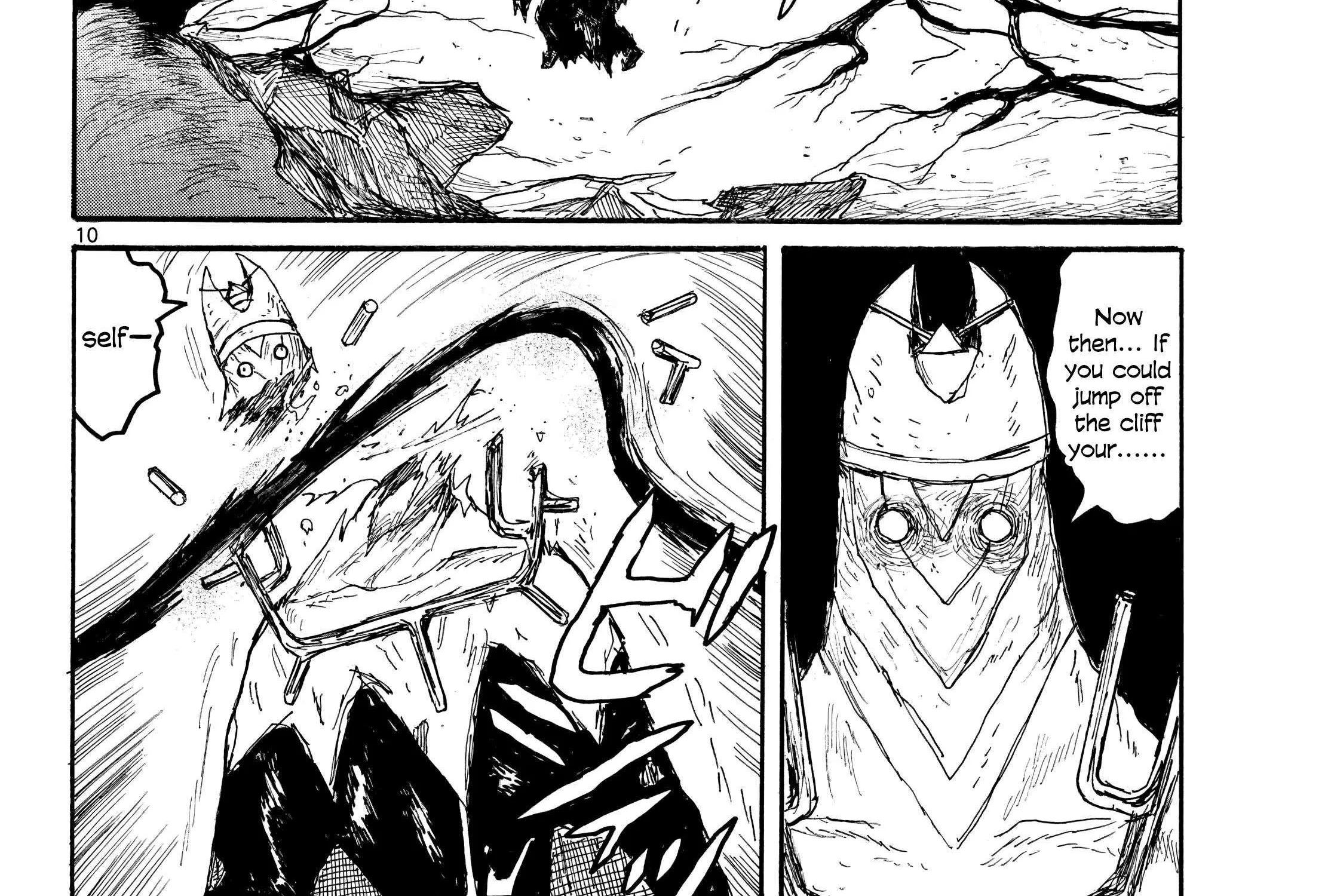 Read Dai Dark chapter 57 image 29 on Lezhin