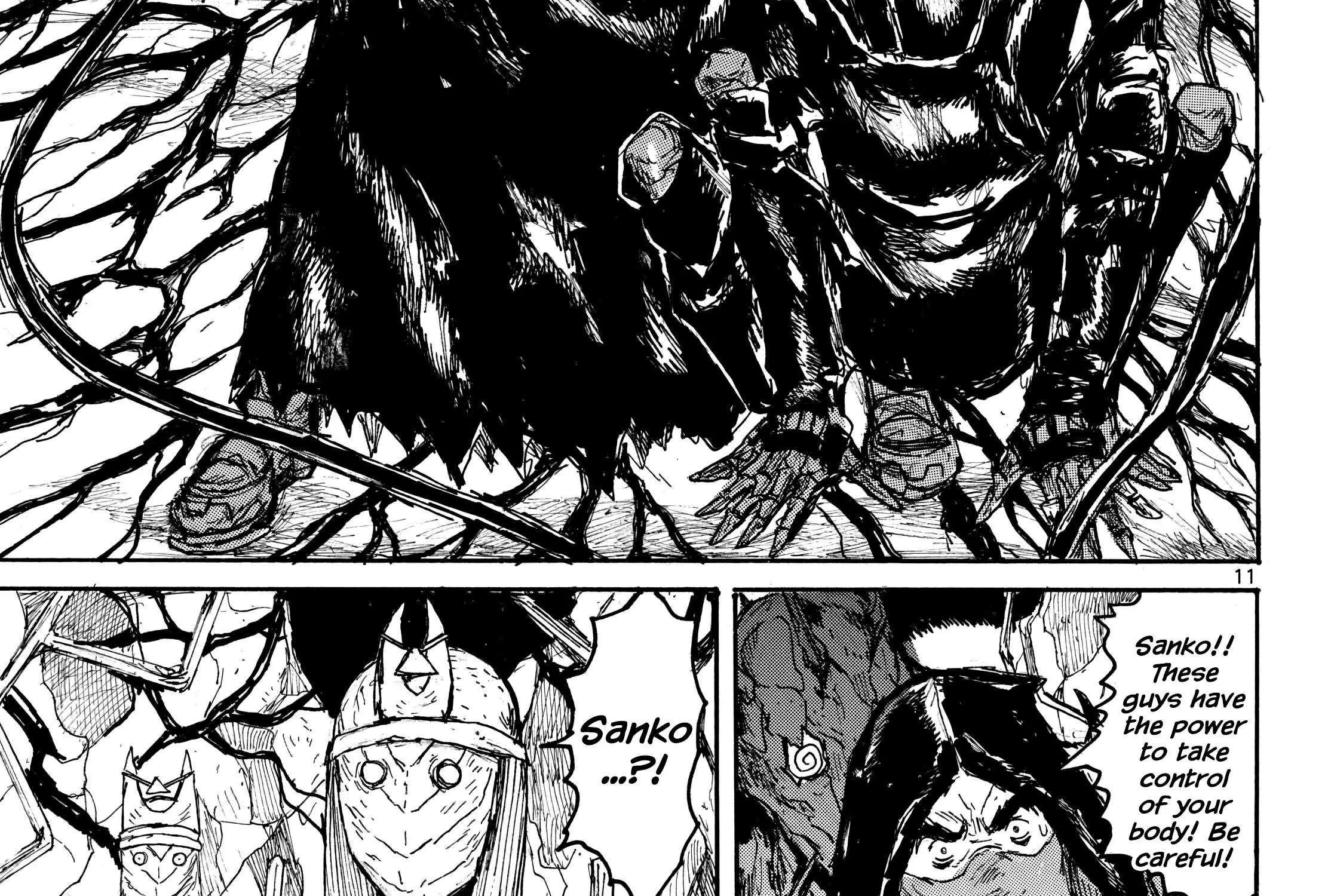 Read Dai Dark chapter 57 image 32 on Lezhin