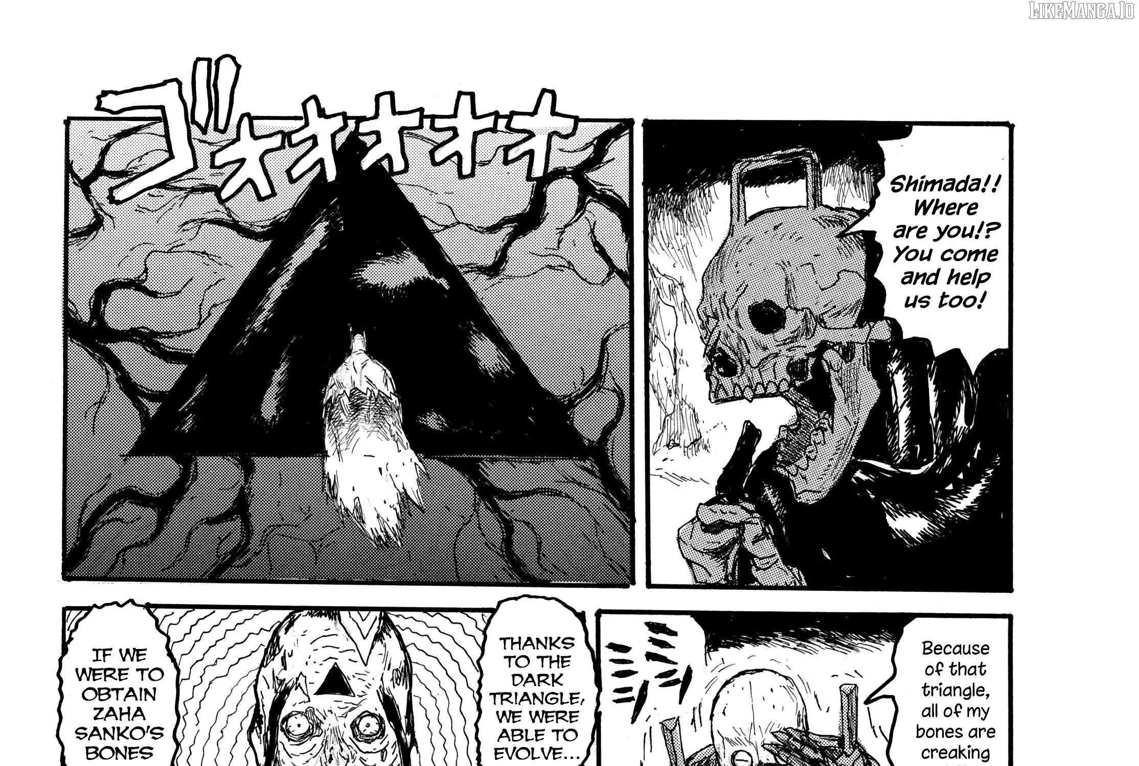Read Dai Dark chapter 57 image 52 on Lezhin