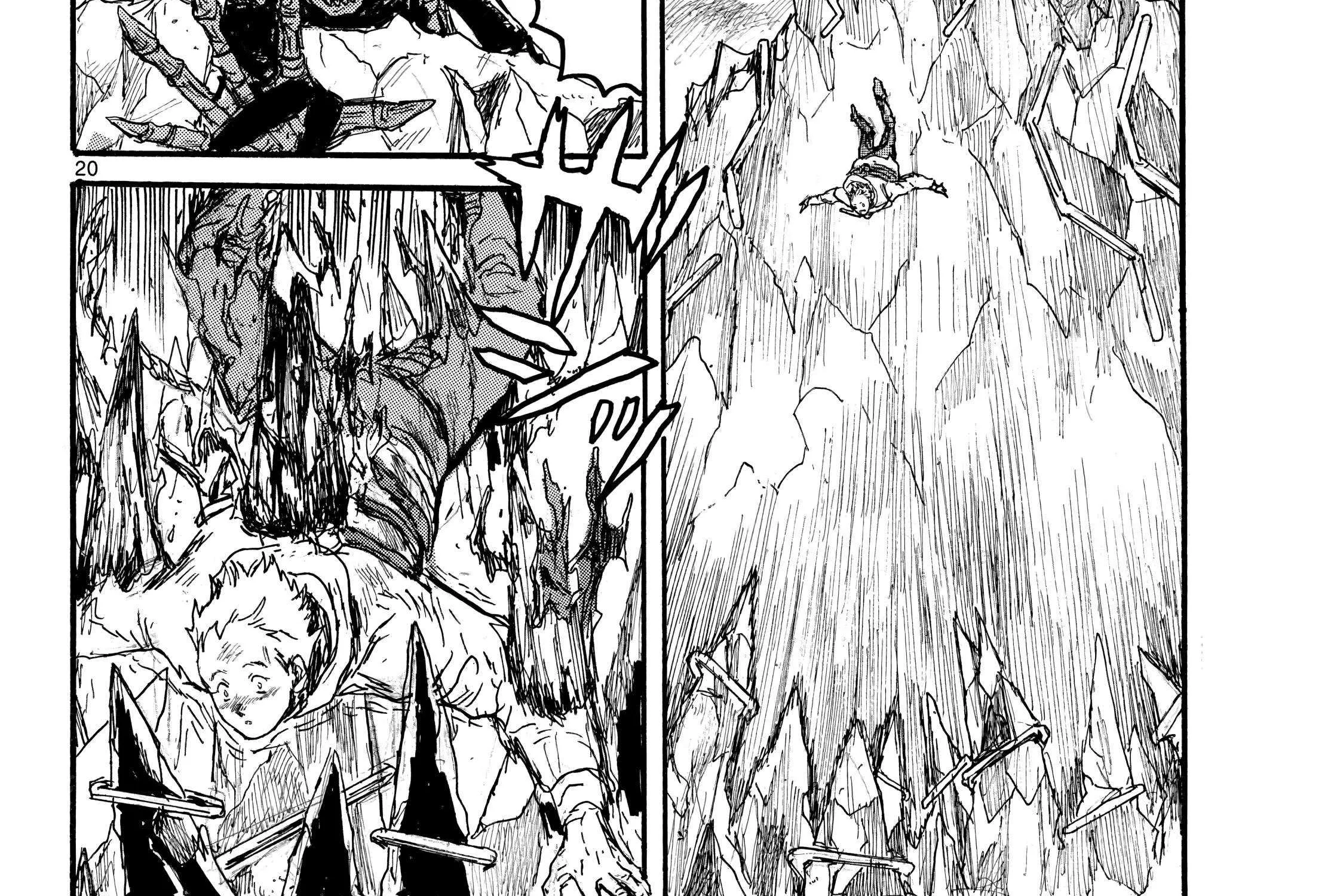 Read Dai Dark chapter 57 image 59 on Lezhin