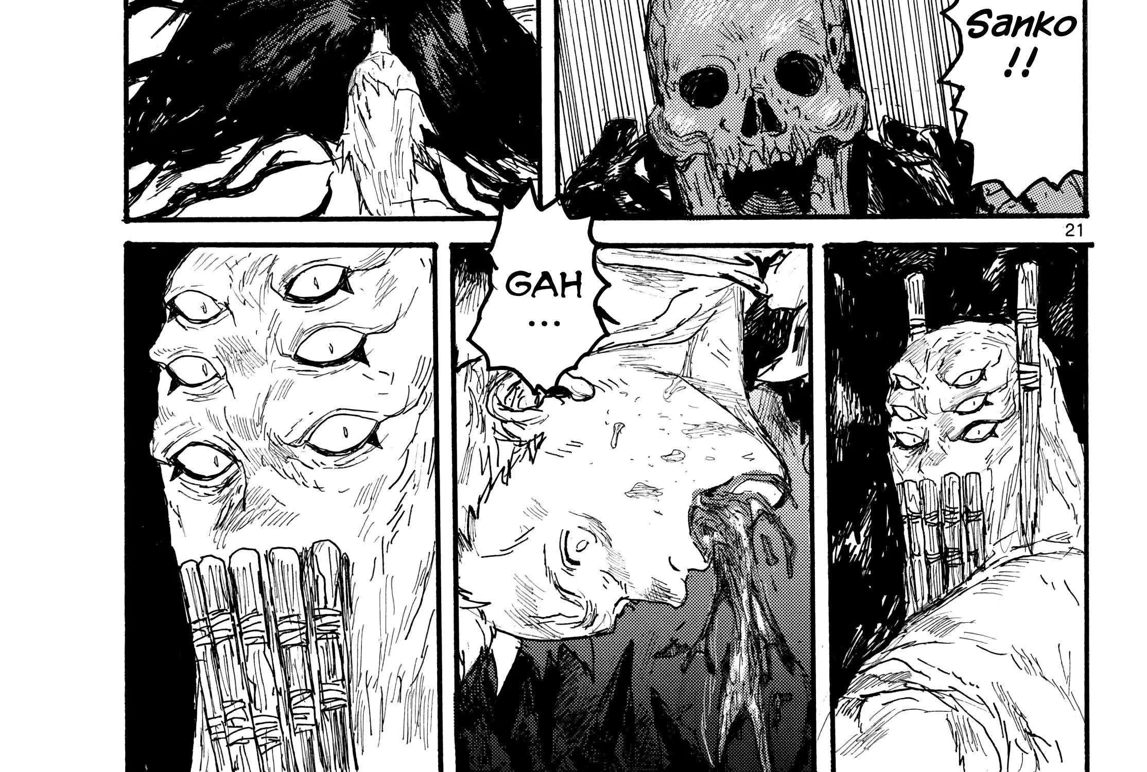 Read Dai Dark chapter 57 image 62 on Lezhin