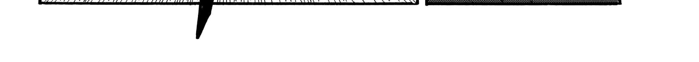Read Dai Dark chapter 57 image 66 on Lezhin