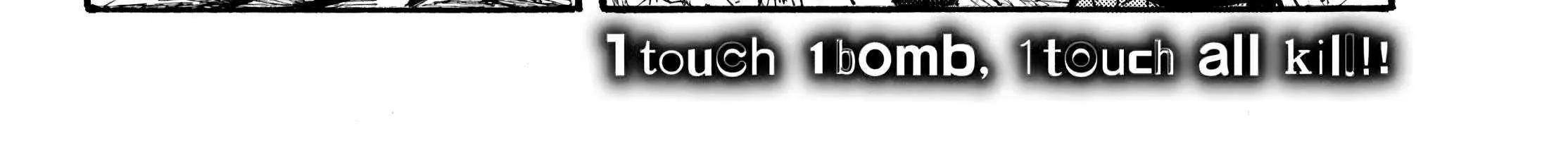 Read Dai Dark chapter 57 image 72 on Lezhin