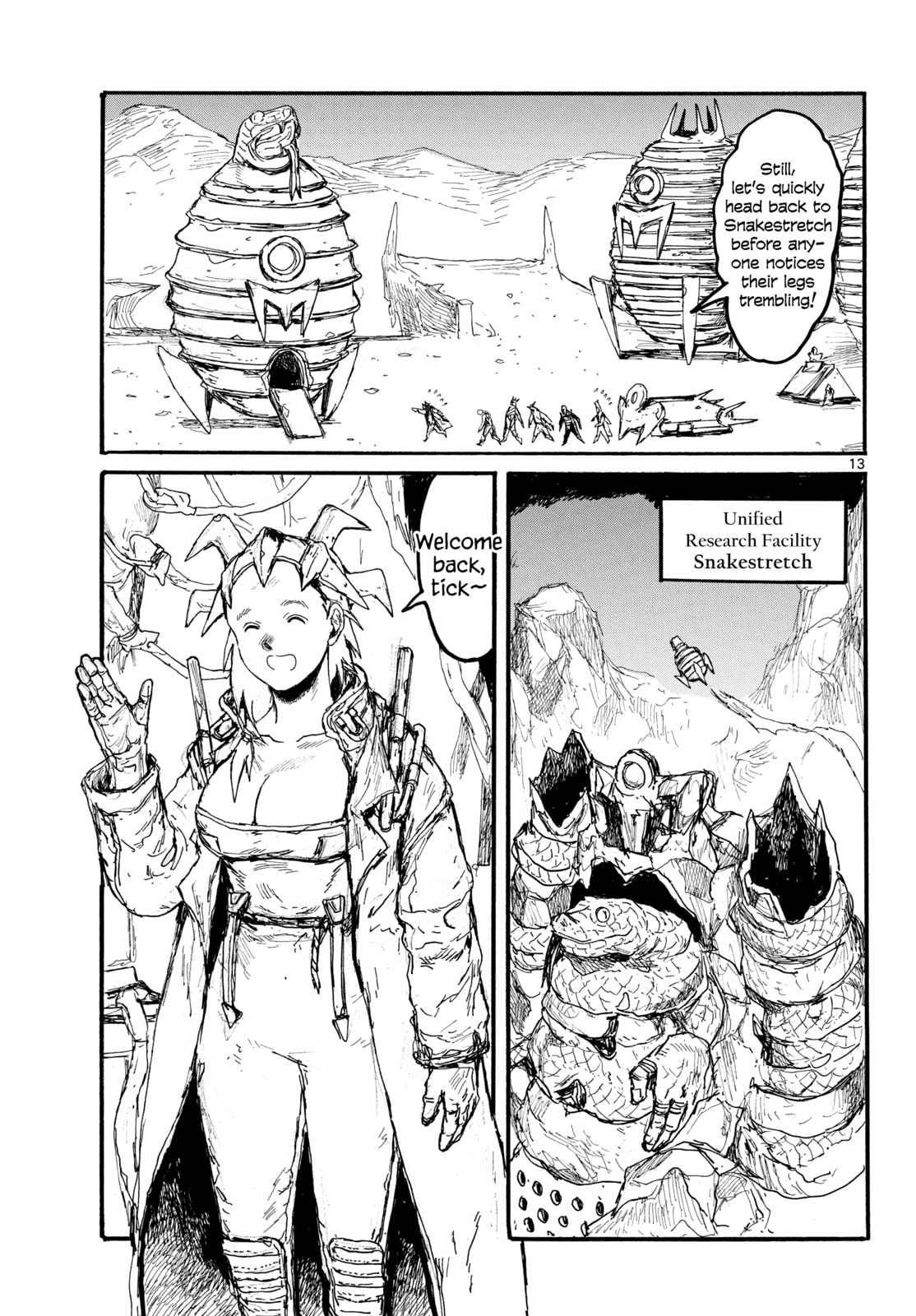 Read Dai Dark chapter 58 image 12 on Lezhin