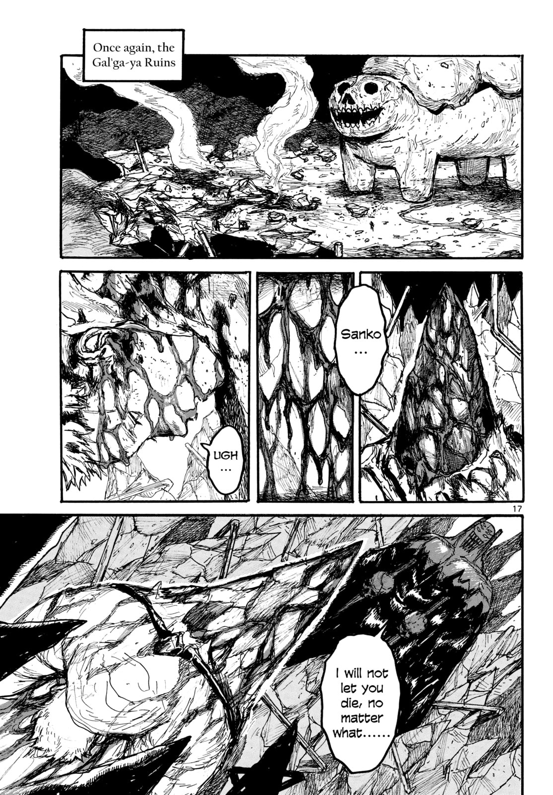 Read Dai Dark chapter 58 image 16 on Lezhin