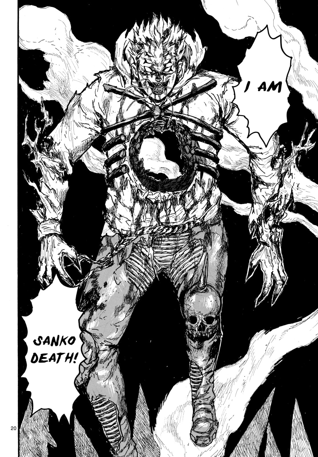 Read Dai Dark chapter 58 image 19 on Lezhin