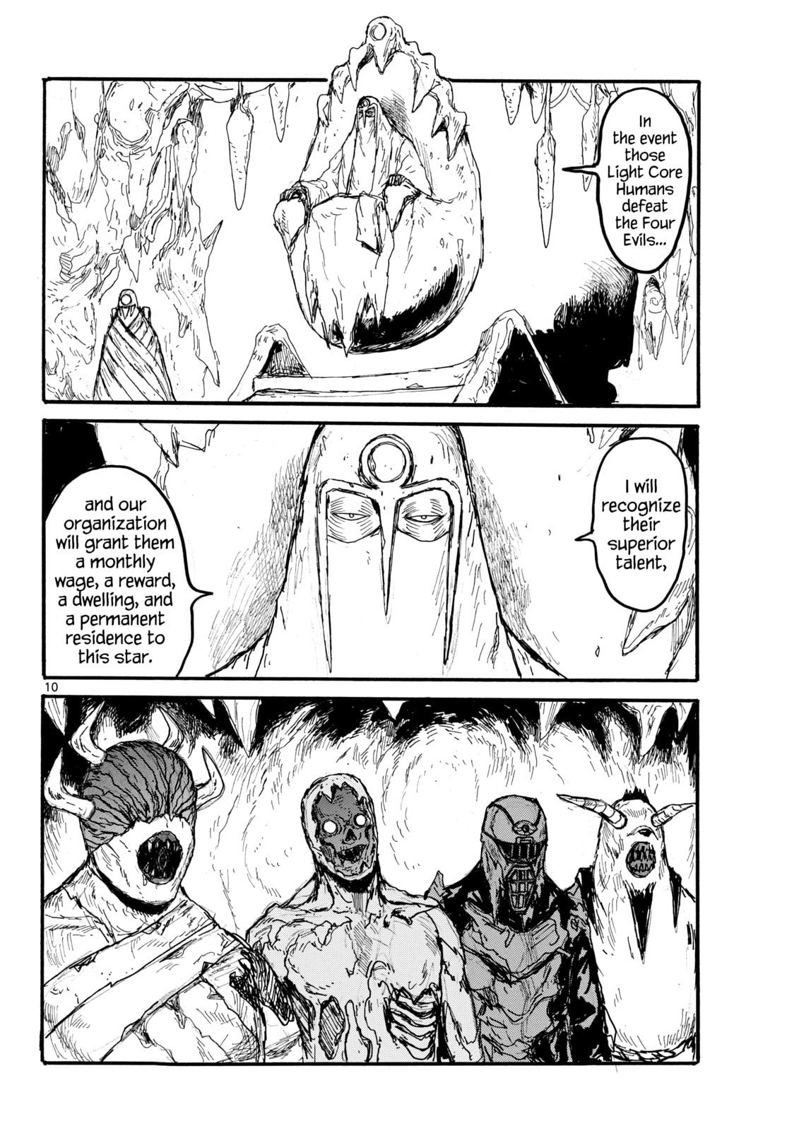 Read Dai Dark chapter 58 image 9 on Lezhin