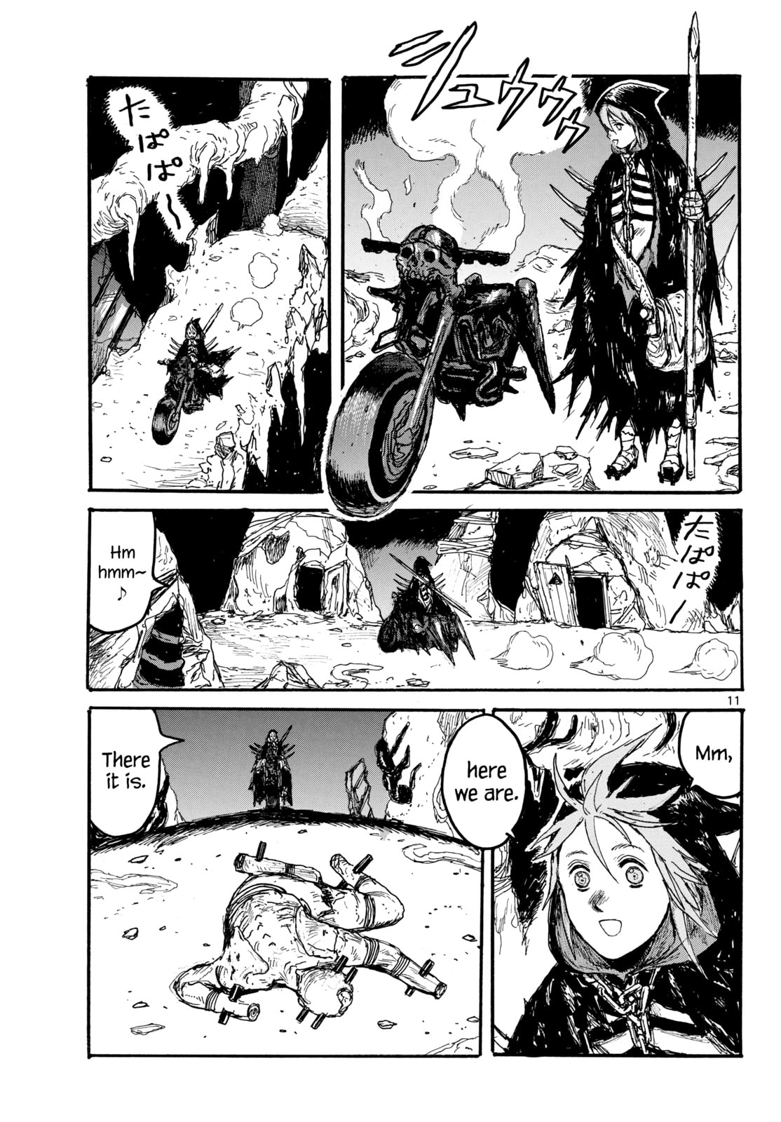 Read Dai Dark chapter 59 image 10 on Lezhin
