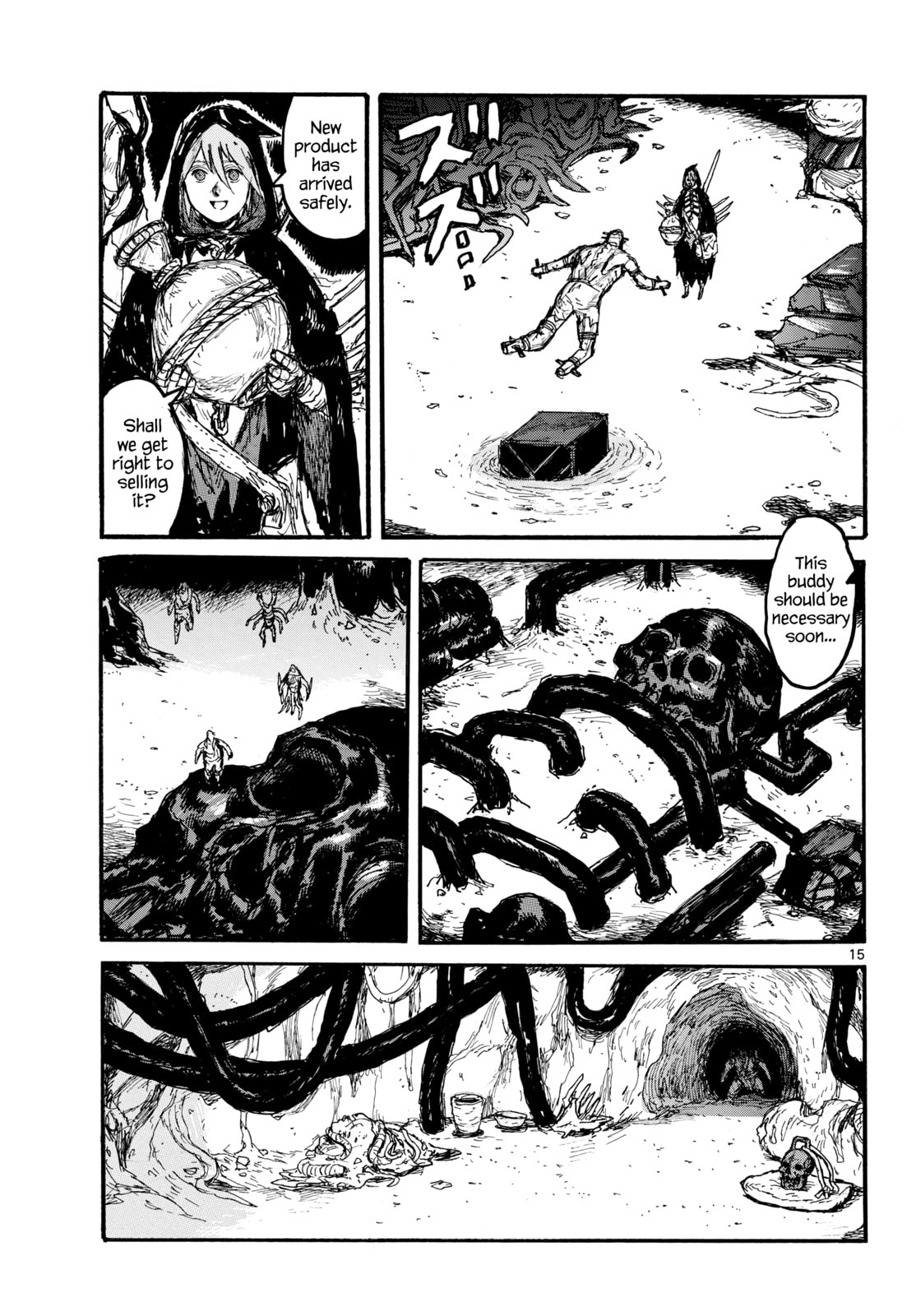 Read Dai Dark chapter 59 image 14 on Lezhin