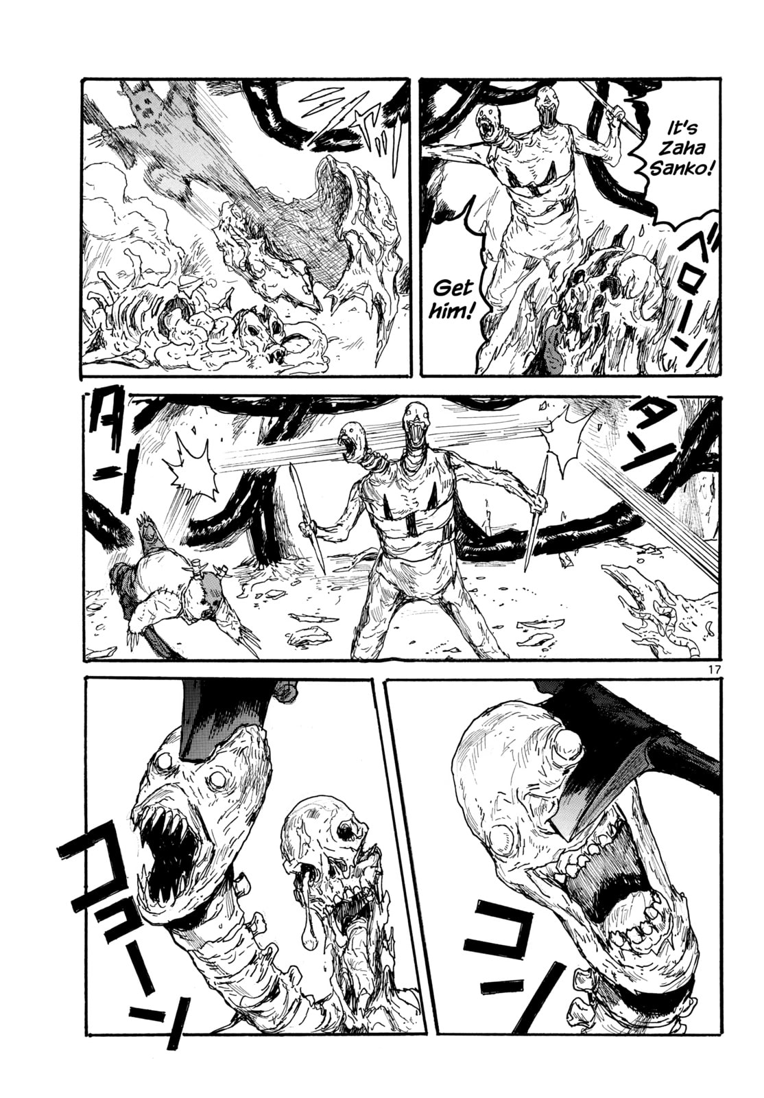 Read Dai Dark chapter 59 image 16 on Lezhin
