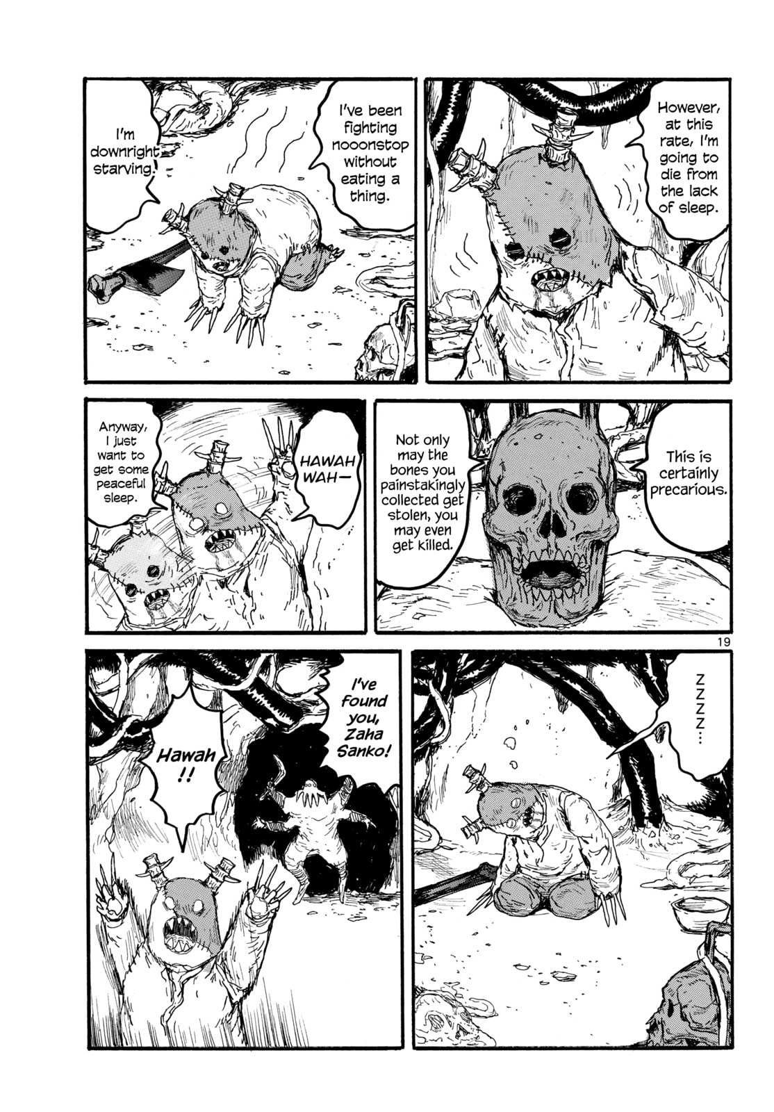 Read Dai Dark chapter 59 image 18 on Lezhin