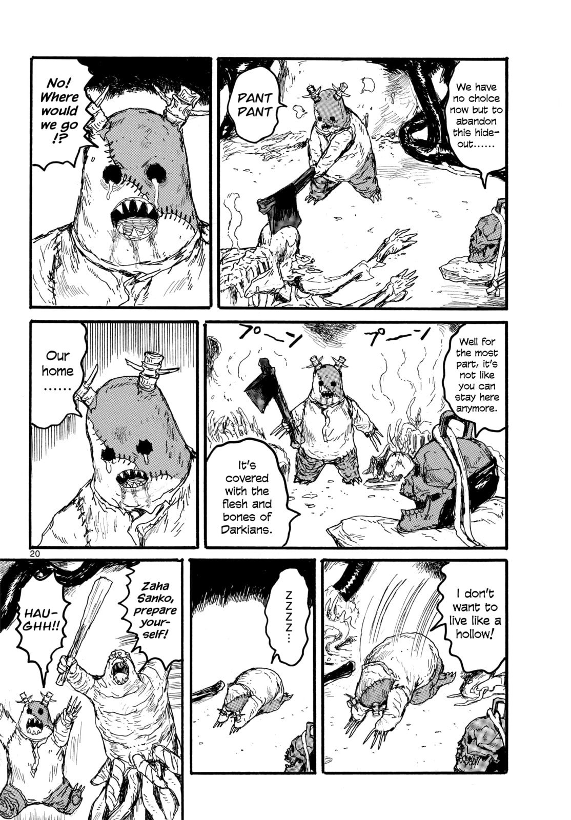 Read Dai Dark chapter 59 image 19 on Lezhin