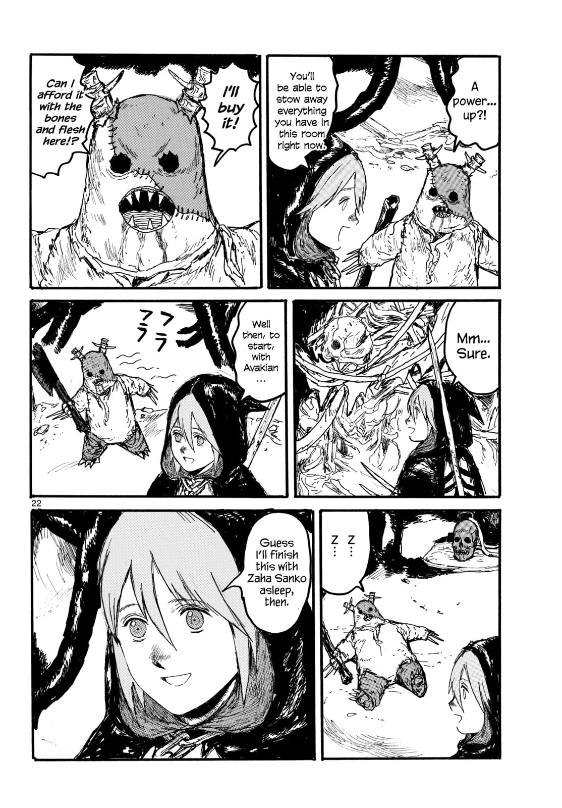 Read Dai Dark chapter 59 image 21 on Lezhin